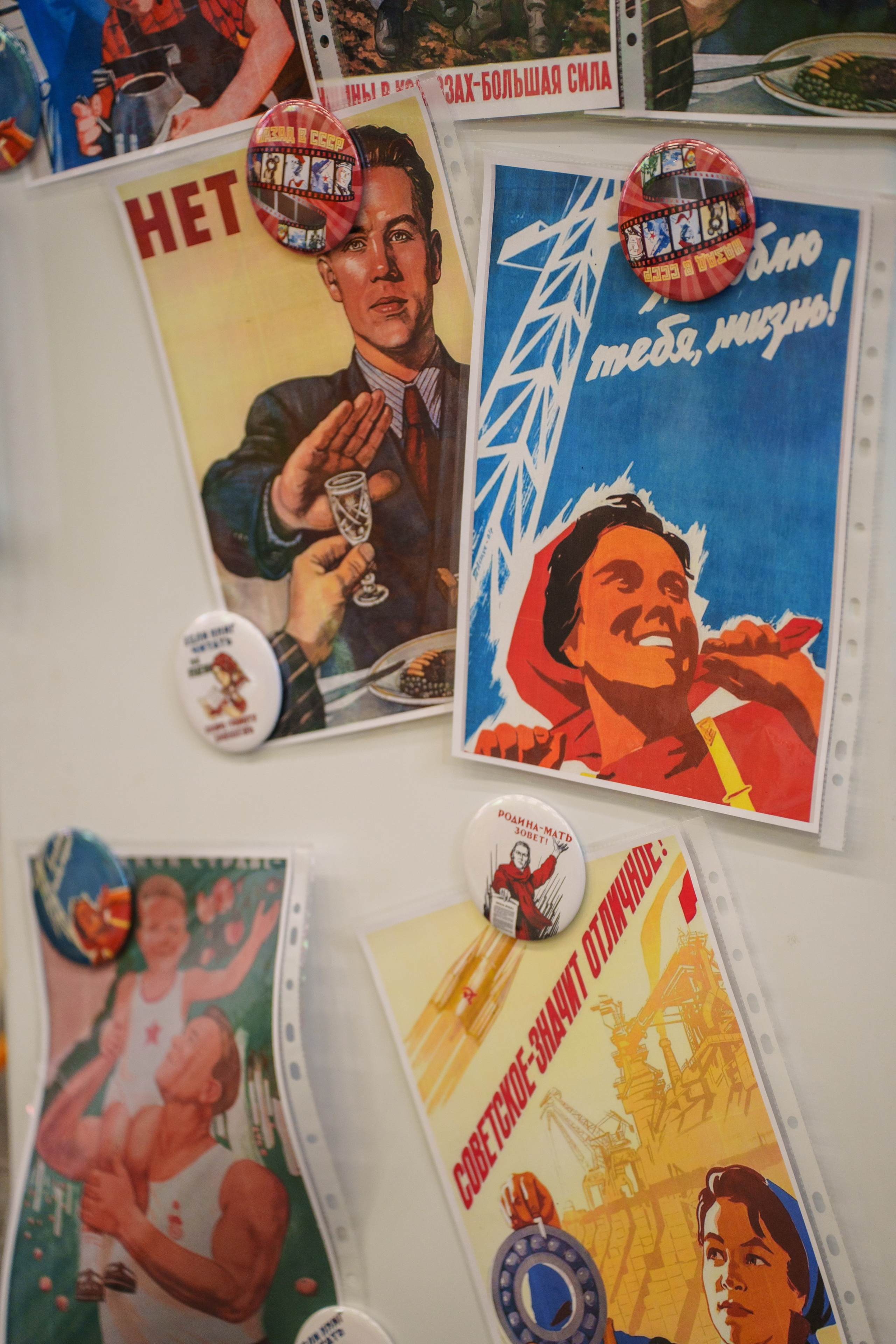 Благотворительный фестиваль «Мир! Труд! Май!» — КЦ «Октябрь» (13.05.2023). Фотограф Андрей Чеботок (Белгород, Курск, Воронеж, Старый Оскол)