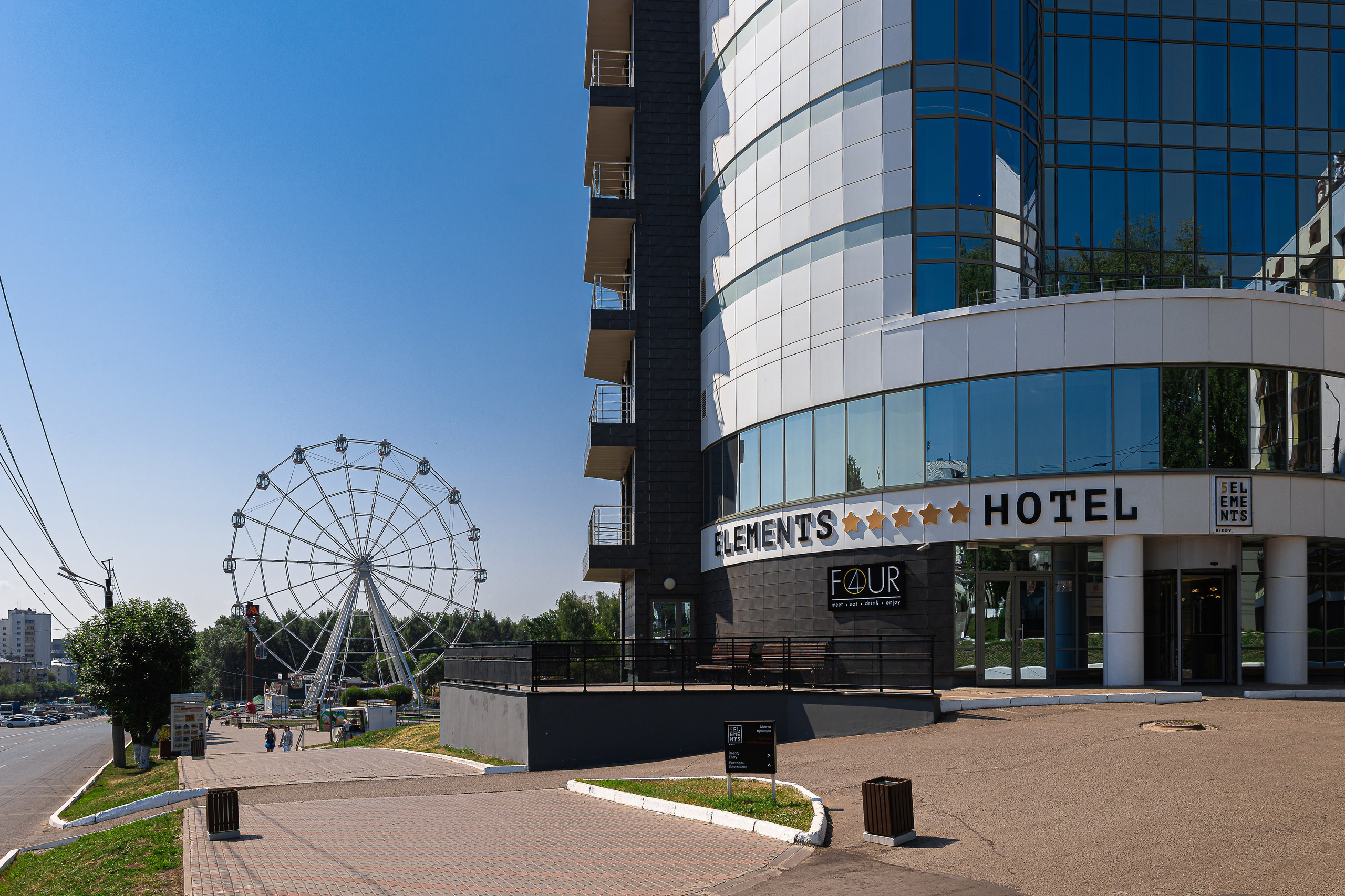 ОТЕЛЬ «ELEMENTS KIROV HOTEL 5*», г. Киров. Иван Благушин. Интерьерный и архитектурный фотограф в Москве и Санкт-Петербурге