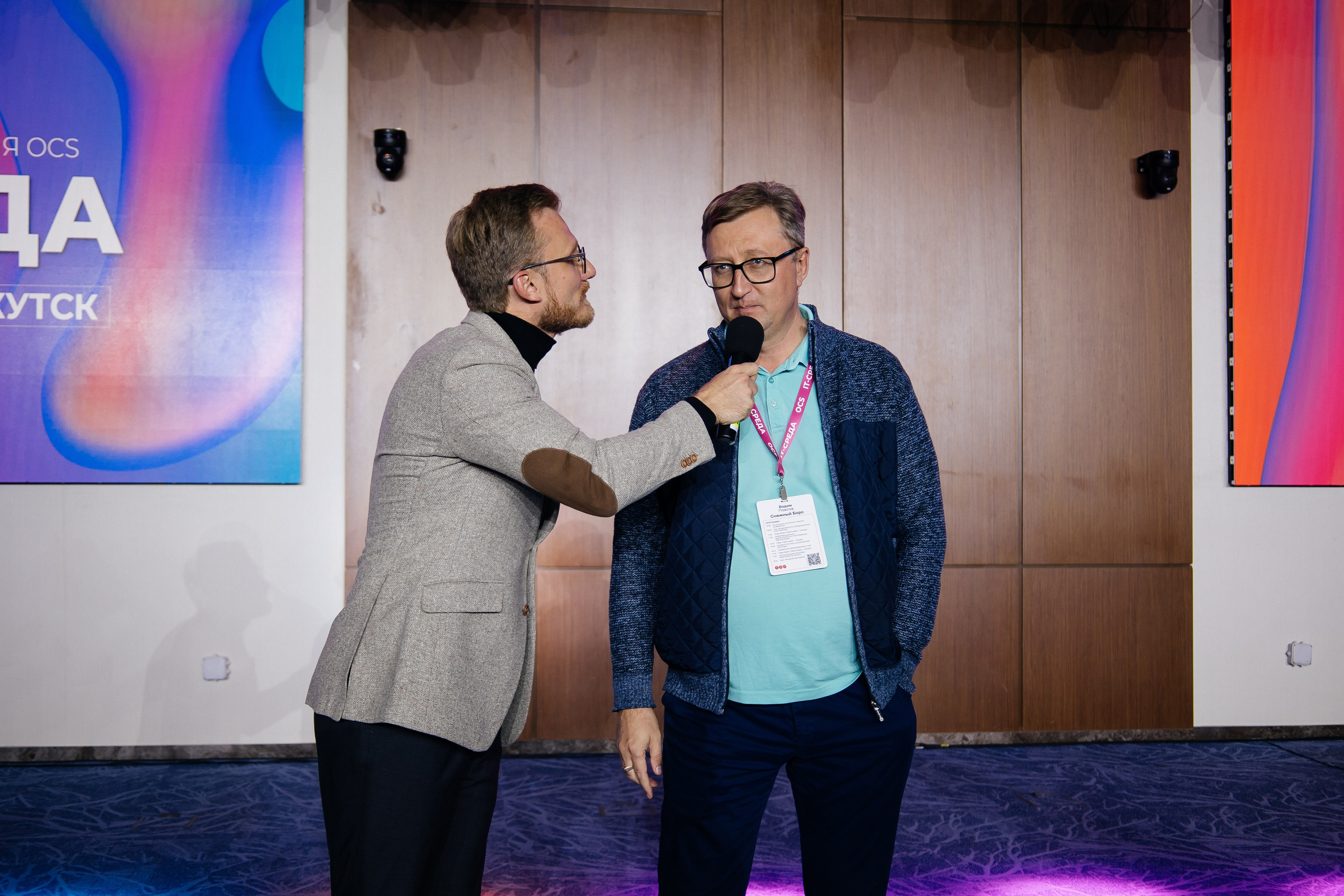 Репортаж конференции. Фотограф в Иркутске