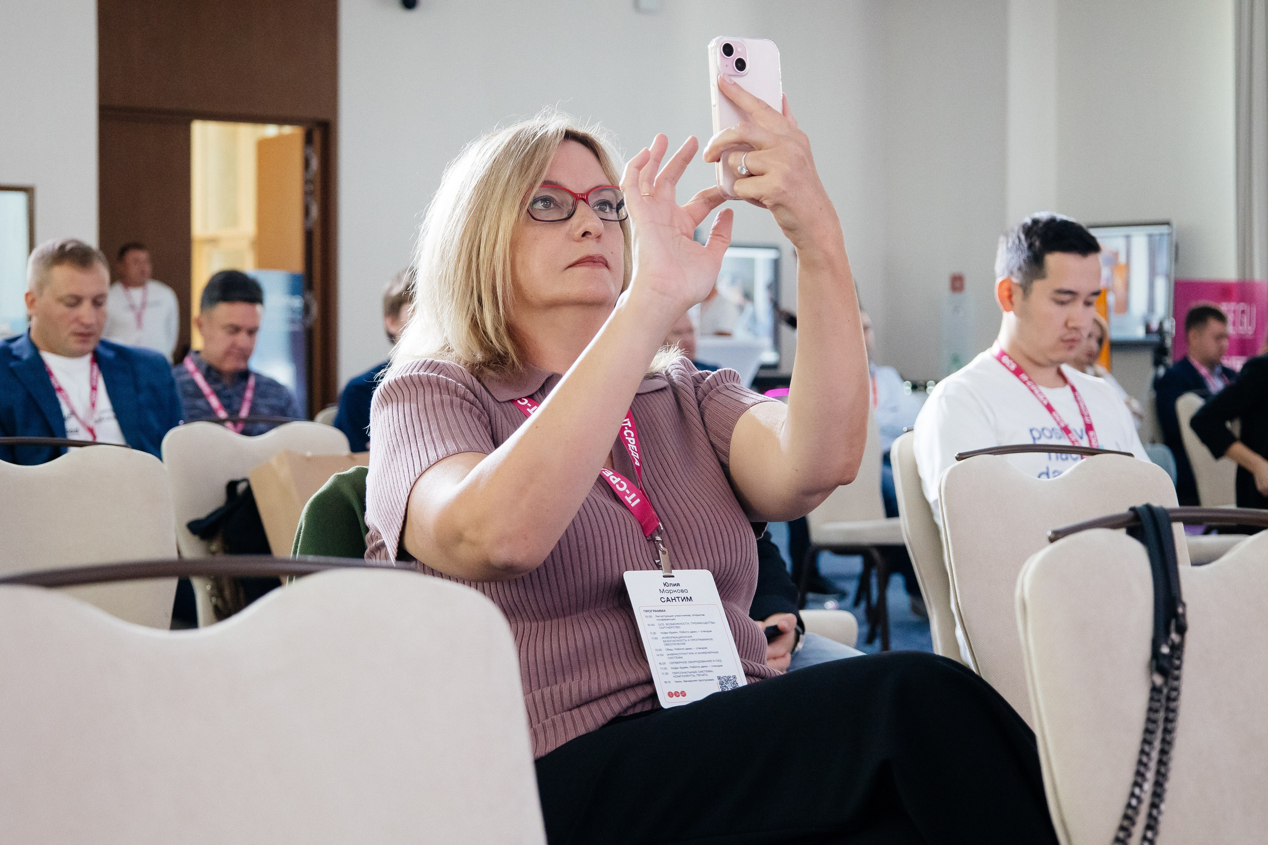 Репортаж конференции. Фотограф в Иркутске