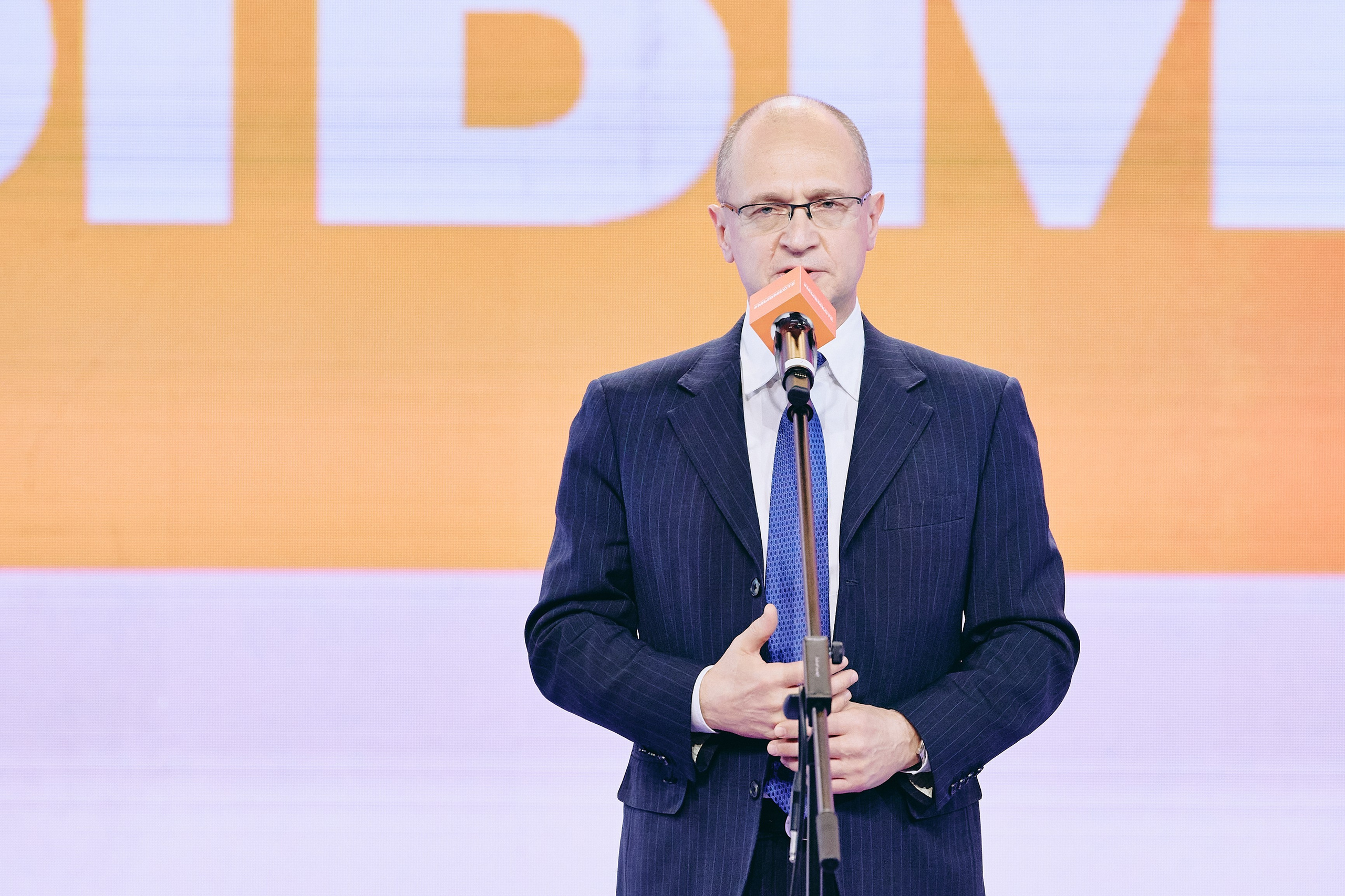 Международные и Всероссийские форумы. Фотограф в Челябинске — Дмитрий Носов