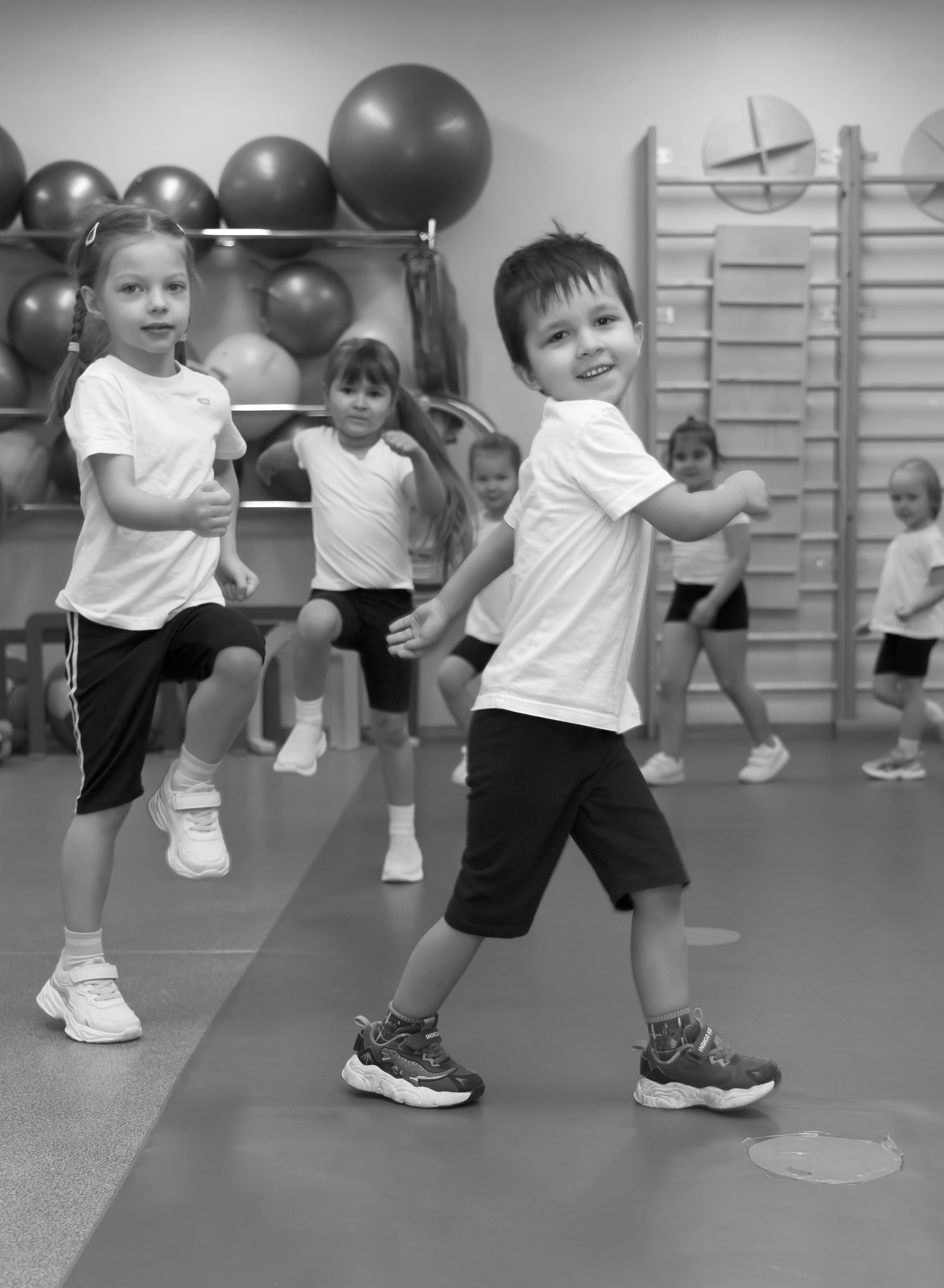 — Детский сад