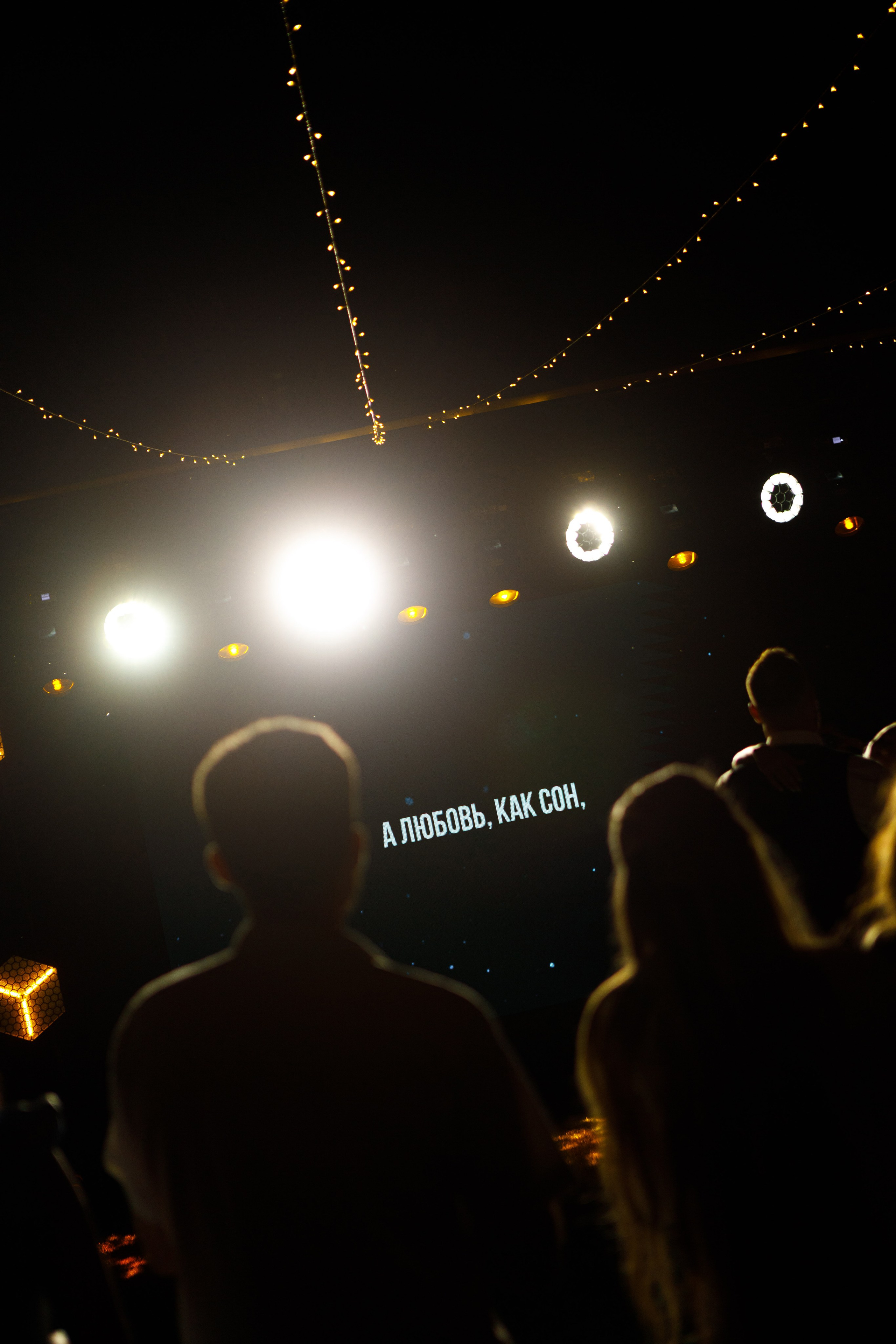 Свадебный фотограф в Ростове-на-Дону — Свадьба Игоря и Алены в гольф-клубе «Дон». Свадебный фотограф Ростов на Дону / Таганрог — Усачева Анастасия