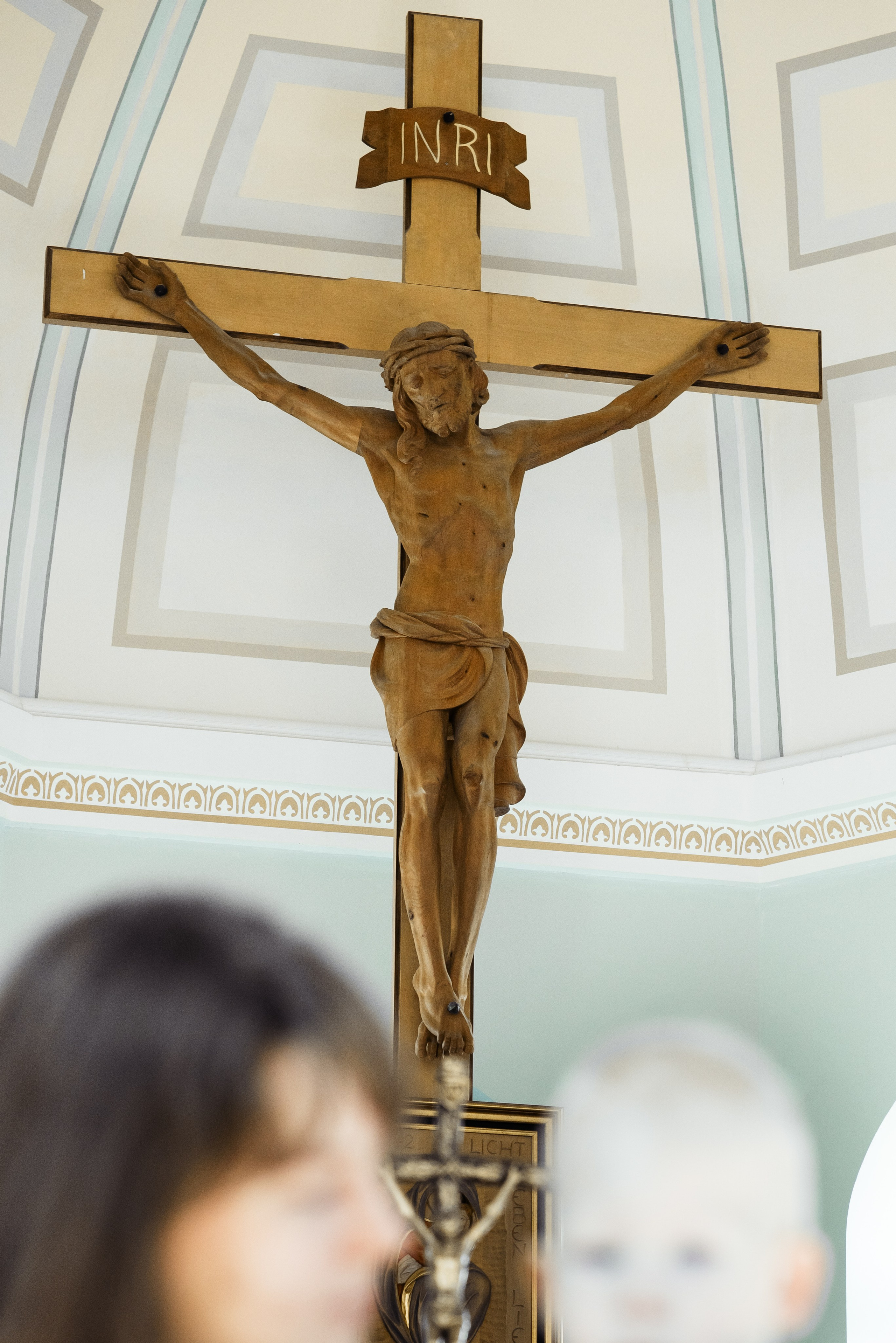 Крещение Льва. Главная