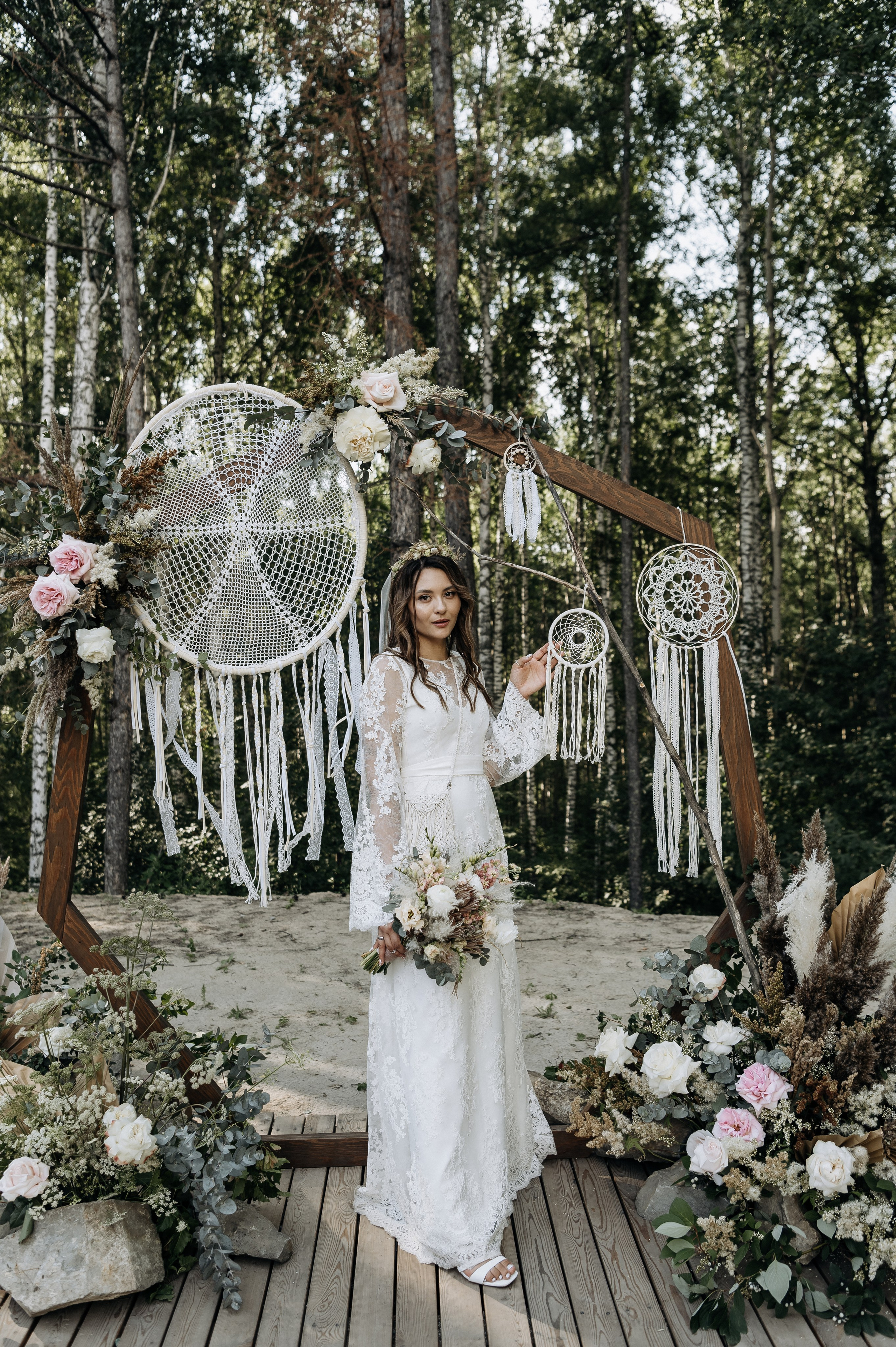 Кристина и Саша