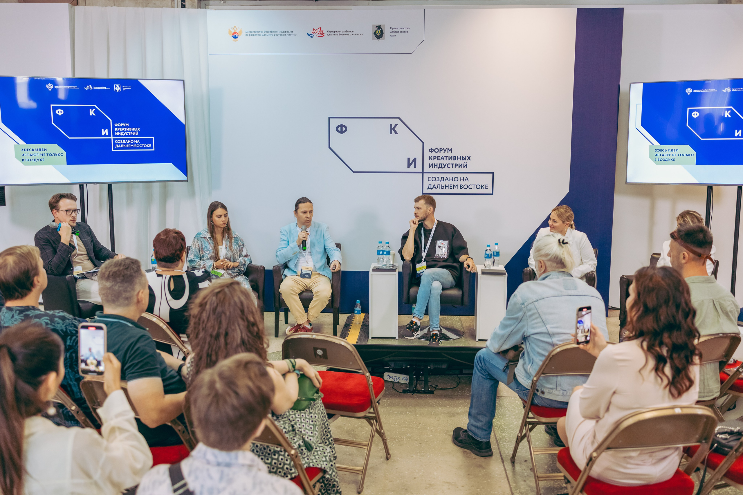 Панельная сессия в рамках ФКИ 2024. Ytsaot — фотограф в Хабаровске Максим Ткачев