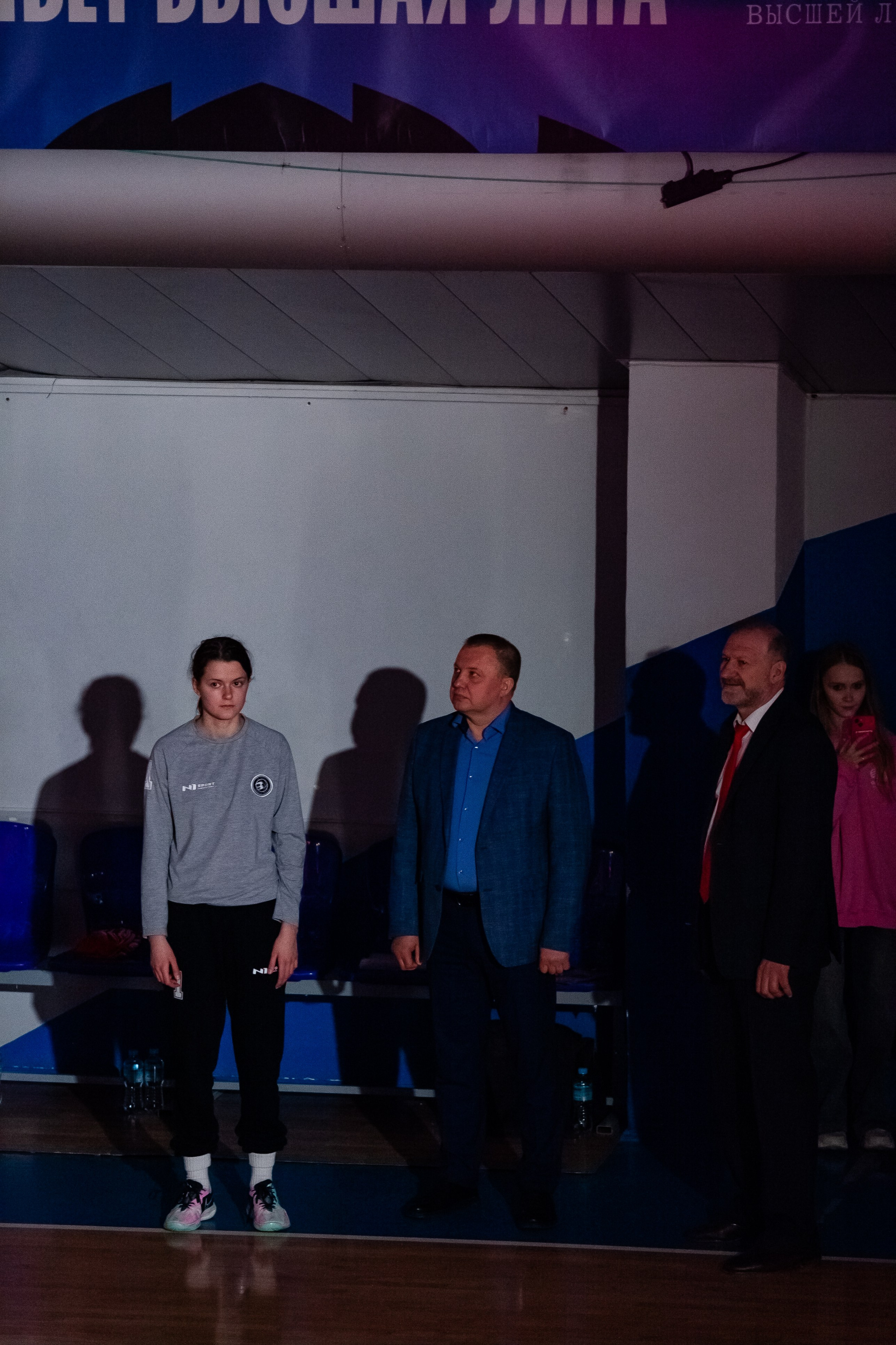 Славянка — Юность. Фотография