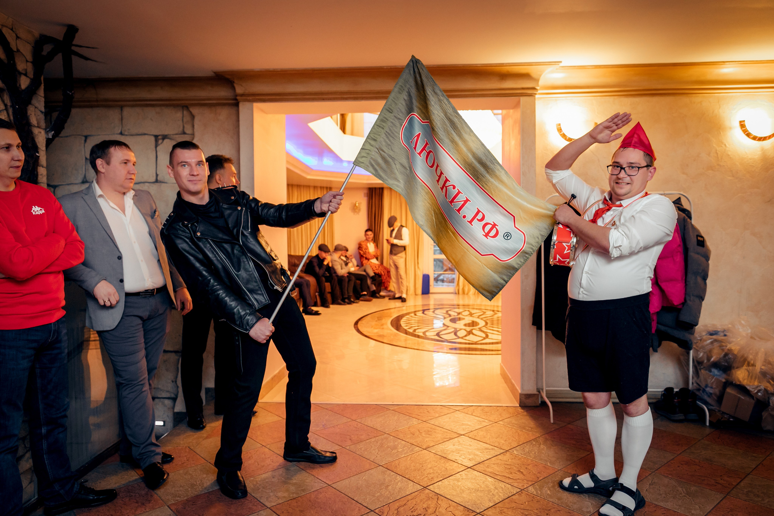 Корпоратив. Главная