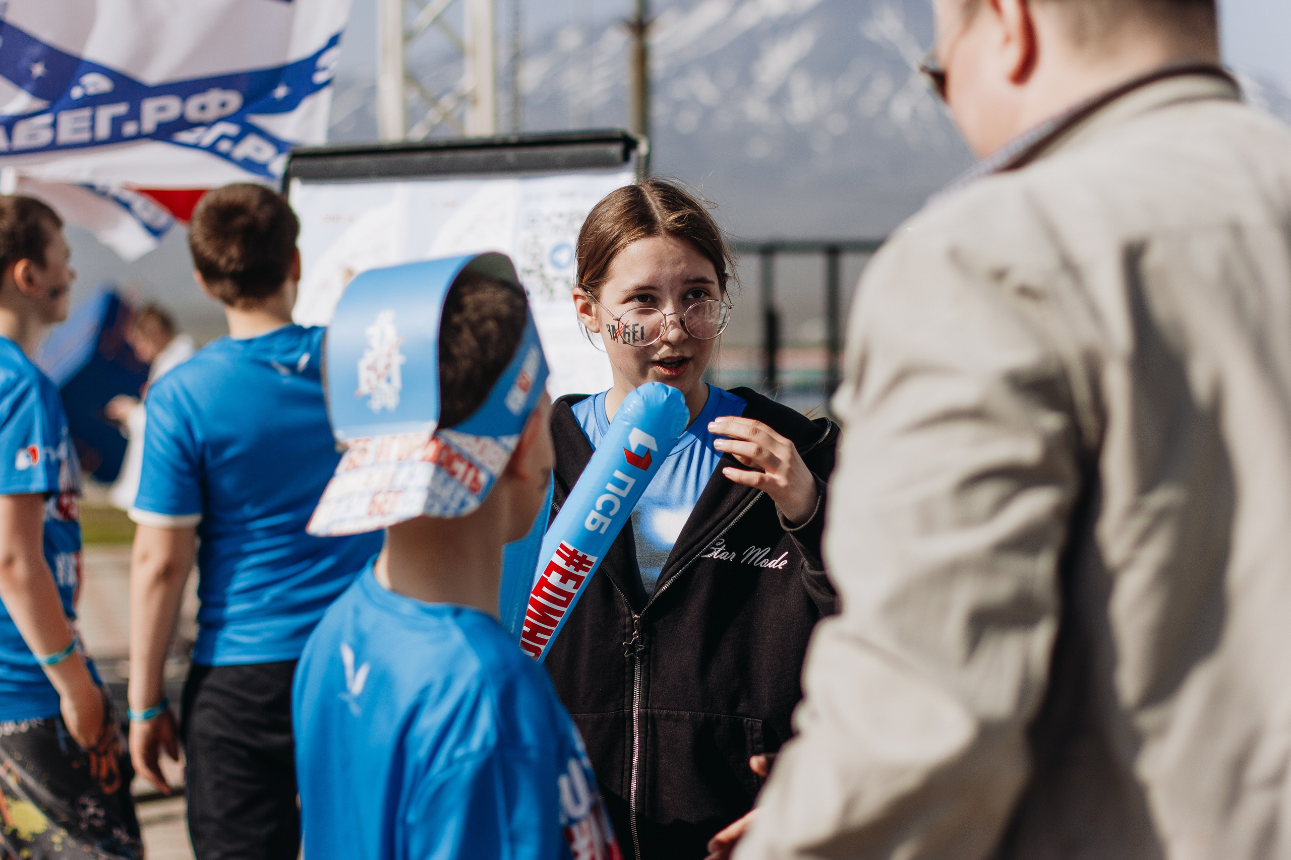 Репортаж ЗАБЕГ РФ 2024 КУРИЛЬСК. Фотограф Итуруп | Курильские острова