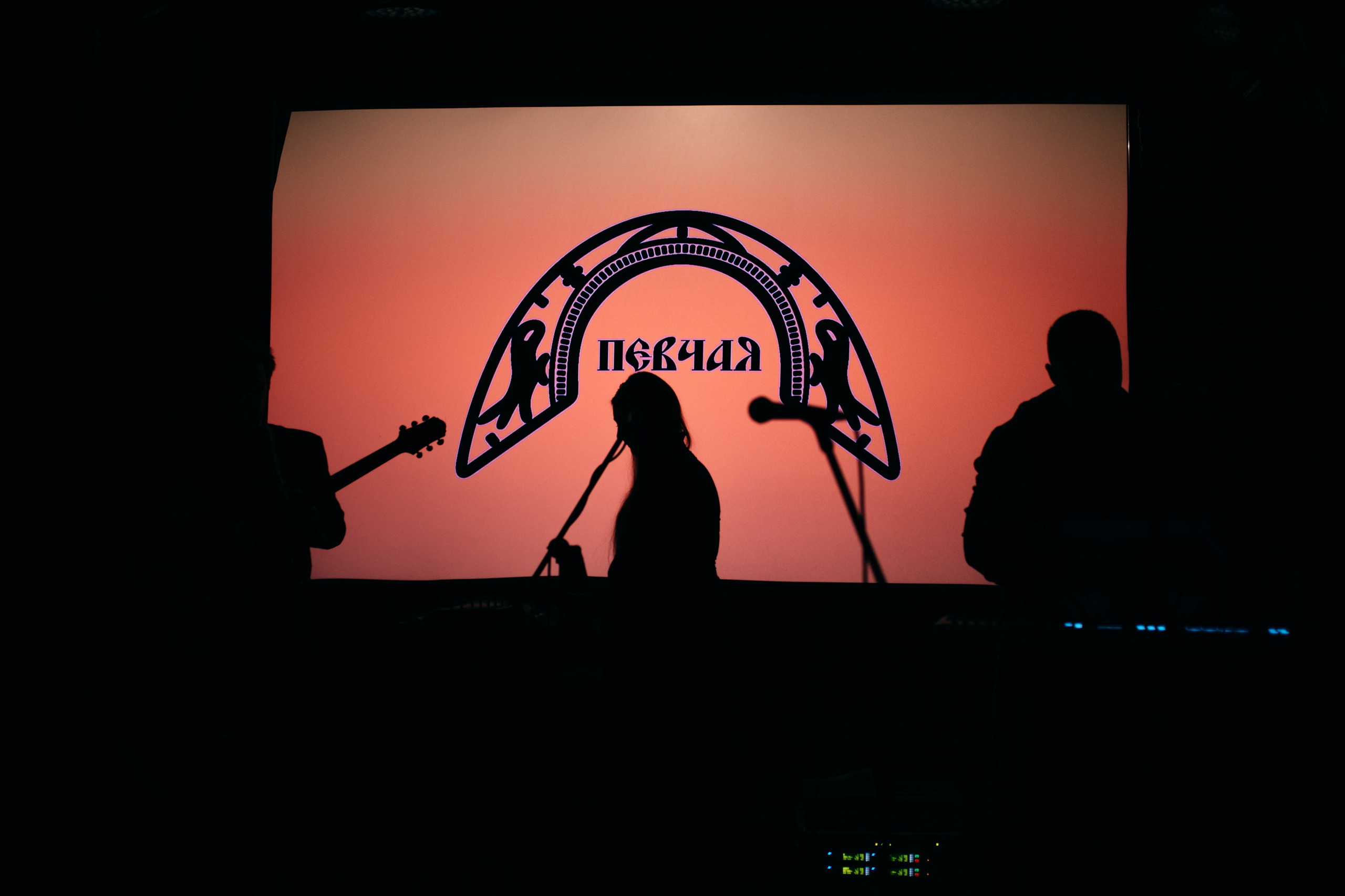 BACKSTAGE. Фотограф Юлия Курочкина