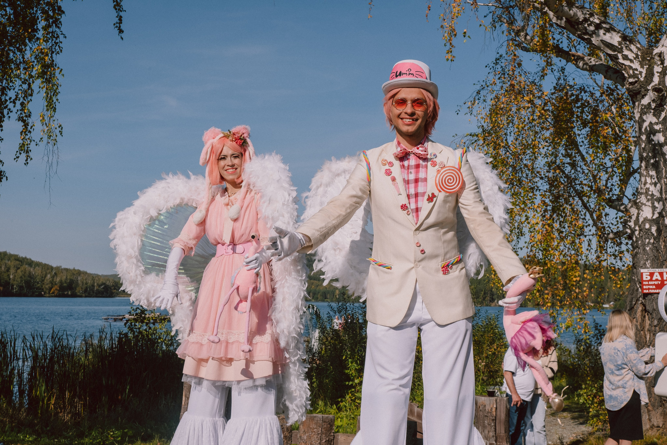 Полина и Вадим. Свадебный фотограф Челябинск