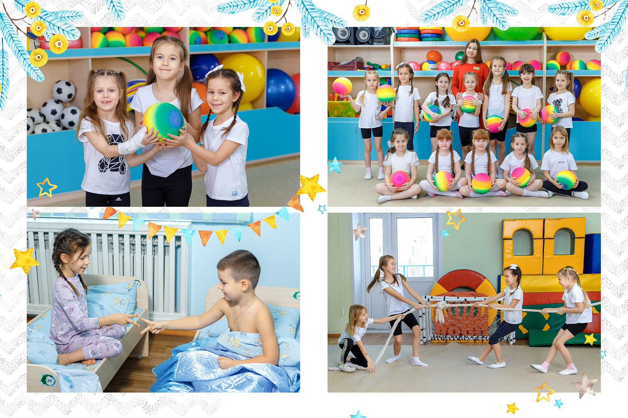 Альбом многостраничный. Выпускные альбомы в школе и детском саду