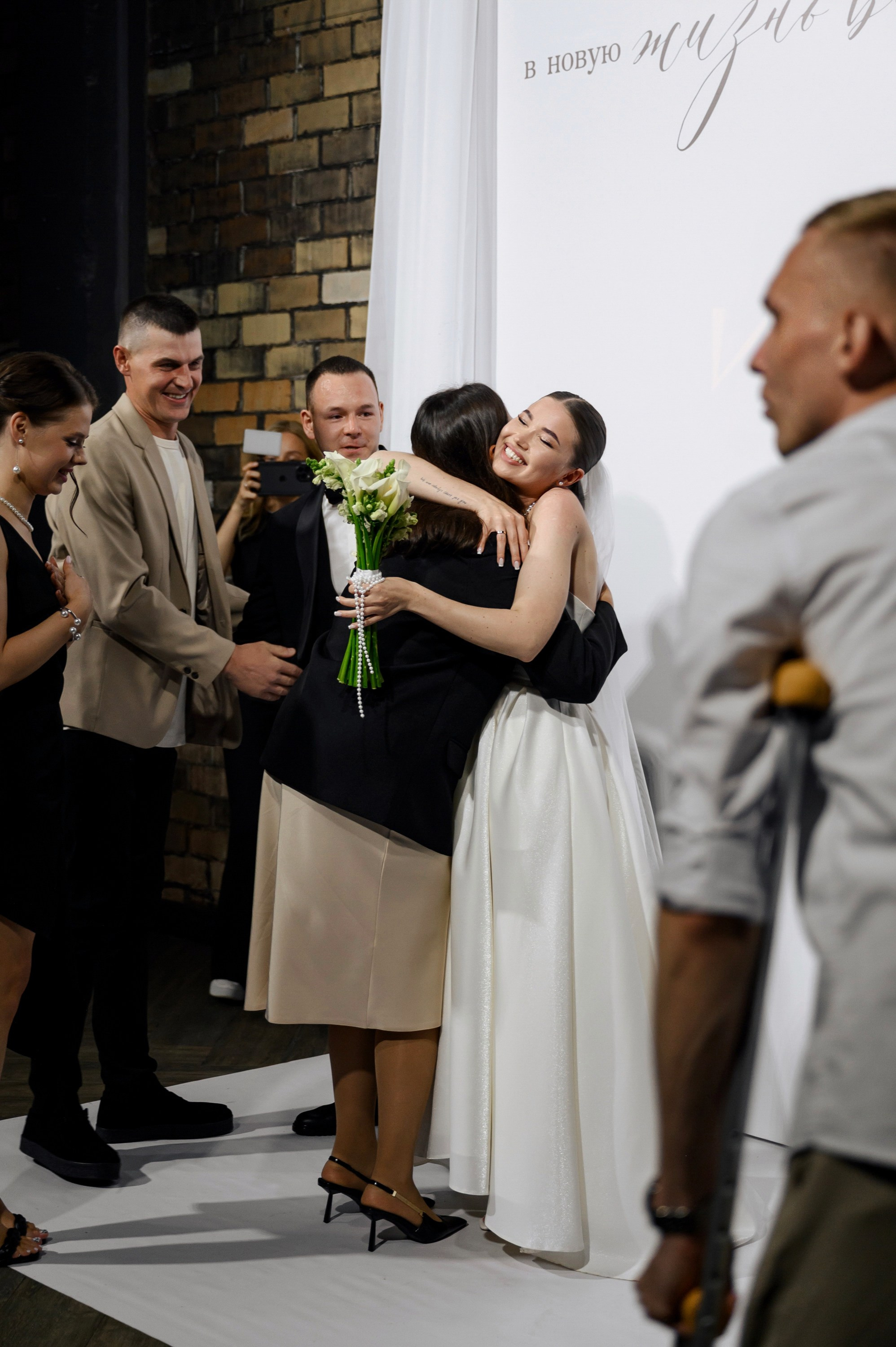 Владислав и Анна. Zhulanovilya