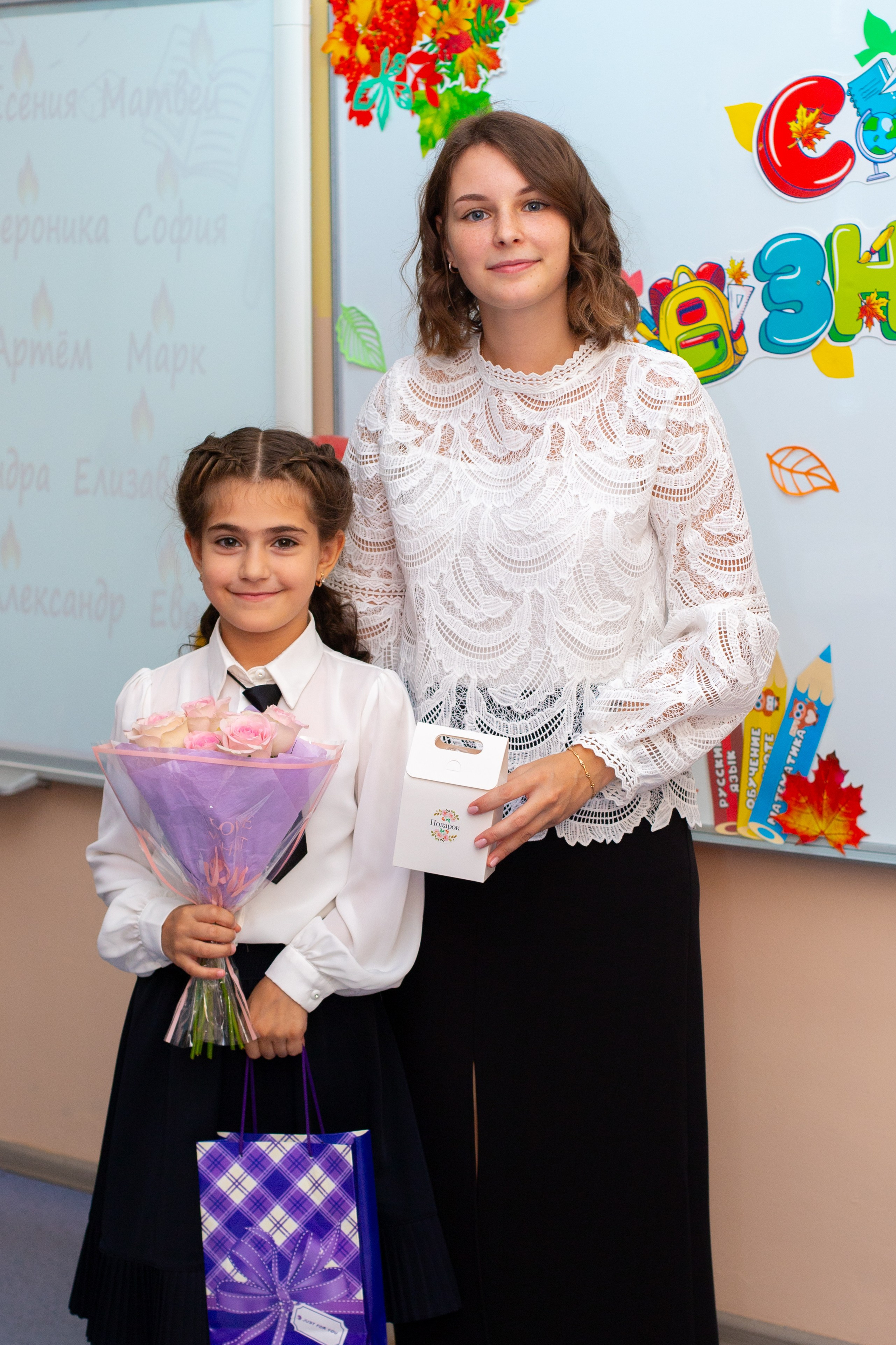 1 Сентября. Альбомы с самого детства. +79237847111