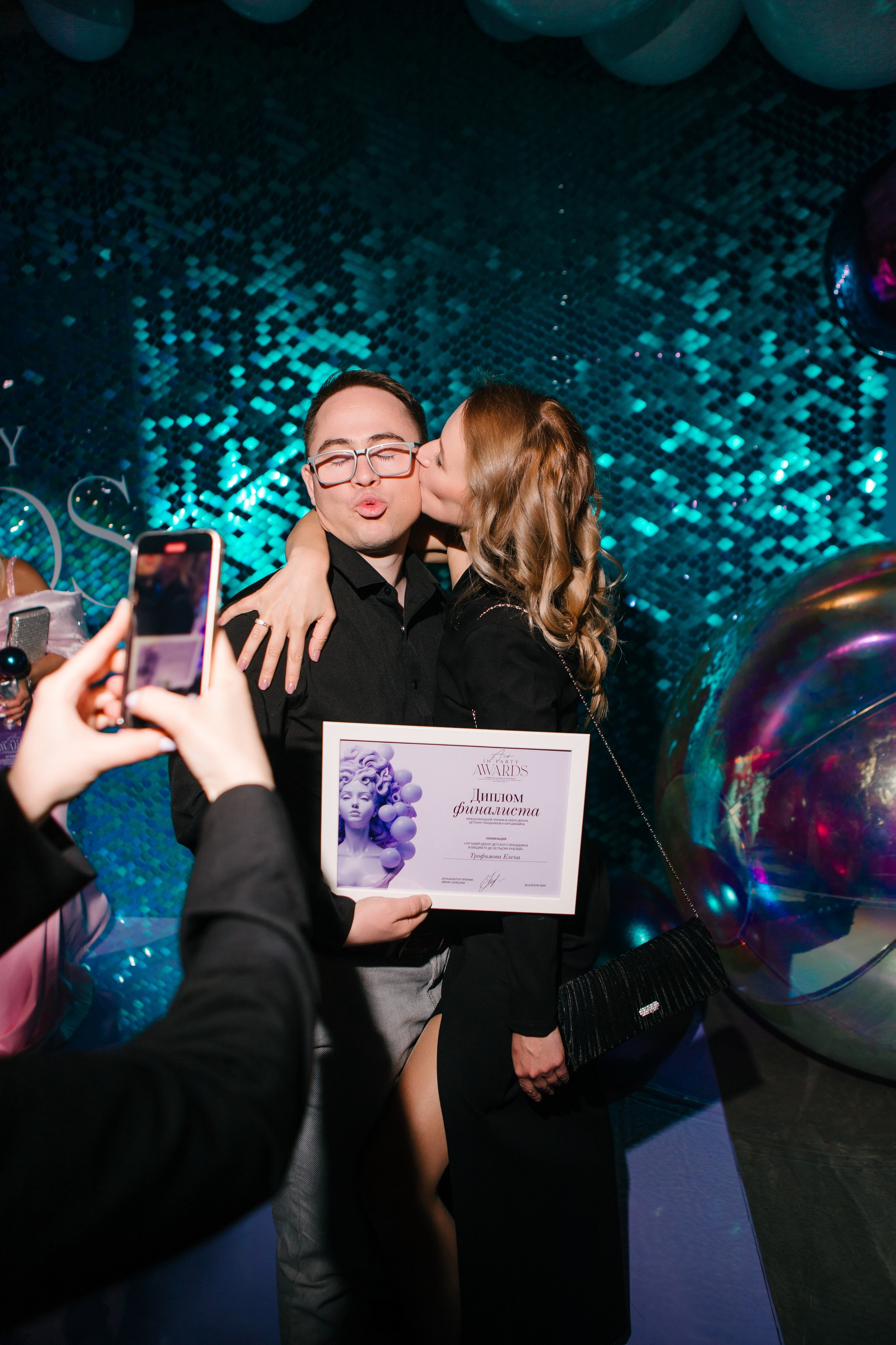 Церемония AIR in party AWARDS. Свадебный фотограф Москва Воронеж Ленкова Ксения