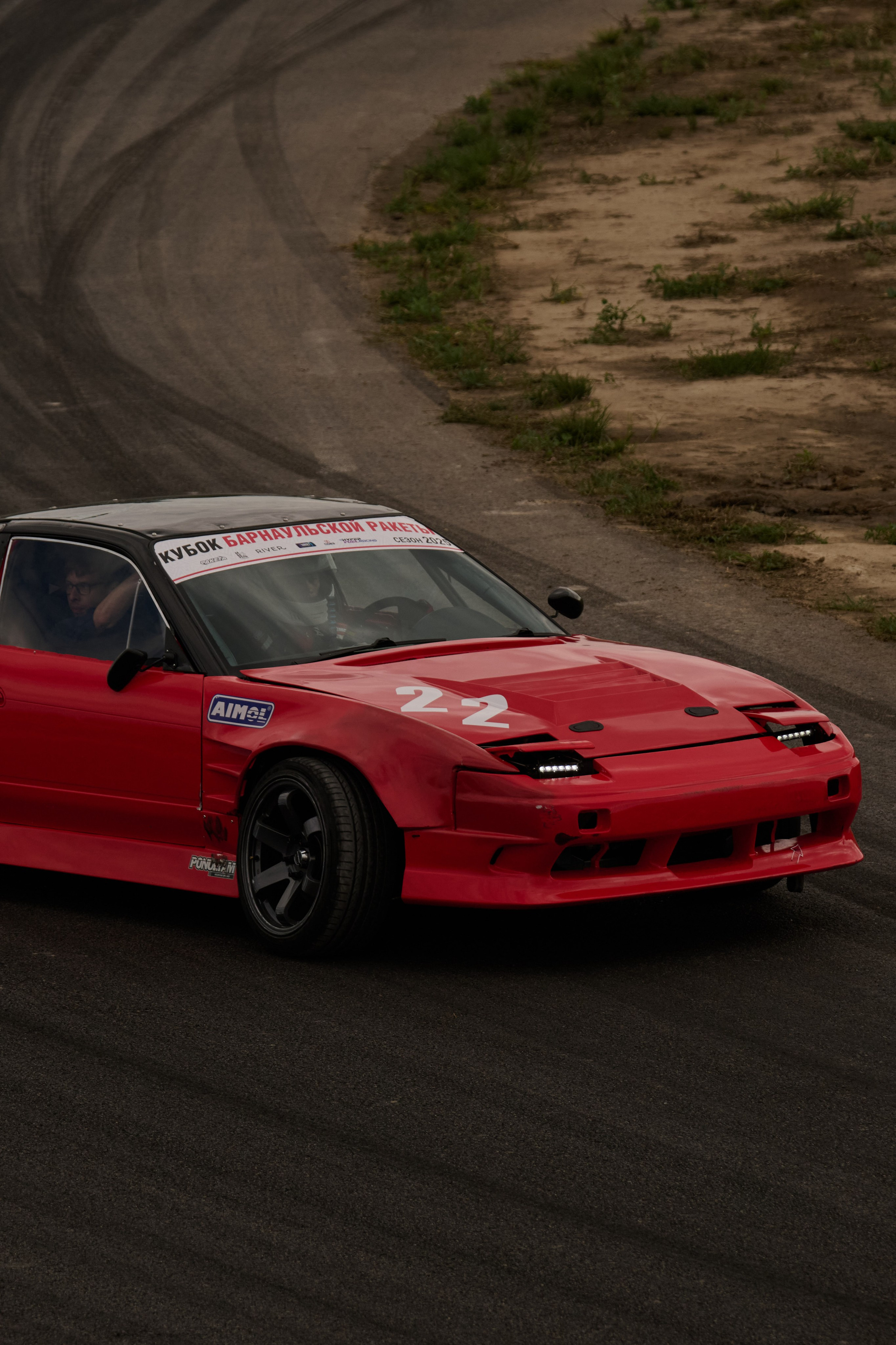 3 этап кубка Ракеты 2025 год. Сергей Богомолов. Свадебный и семейный фотограф