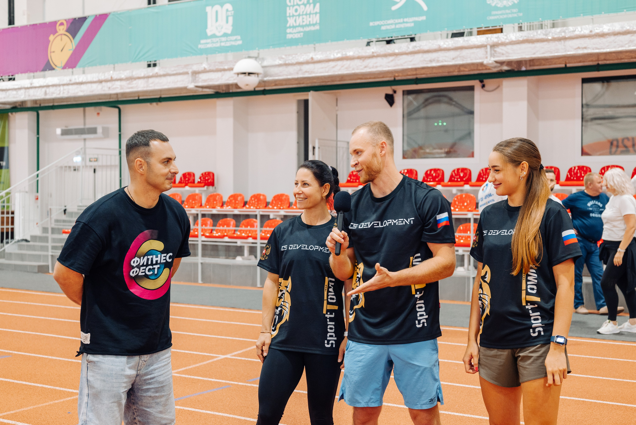 Спортивные мероприятия. ТАТИ | Татьяна Тихонова | фотограф | Тольятти Самара