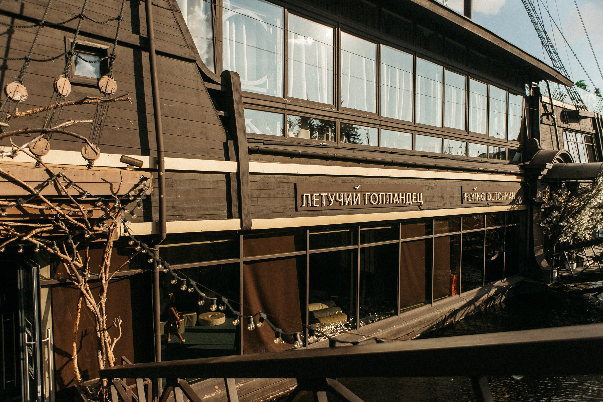 День Строителя