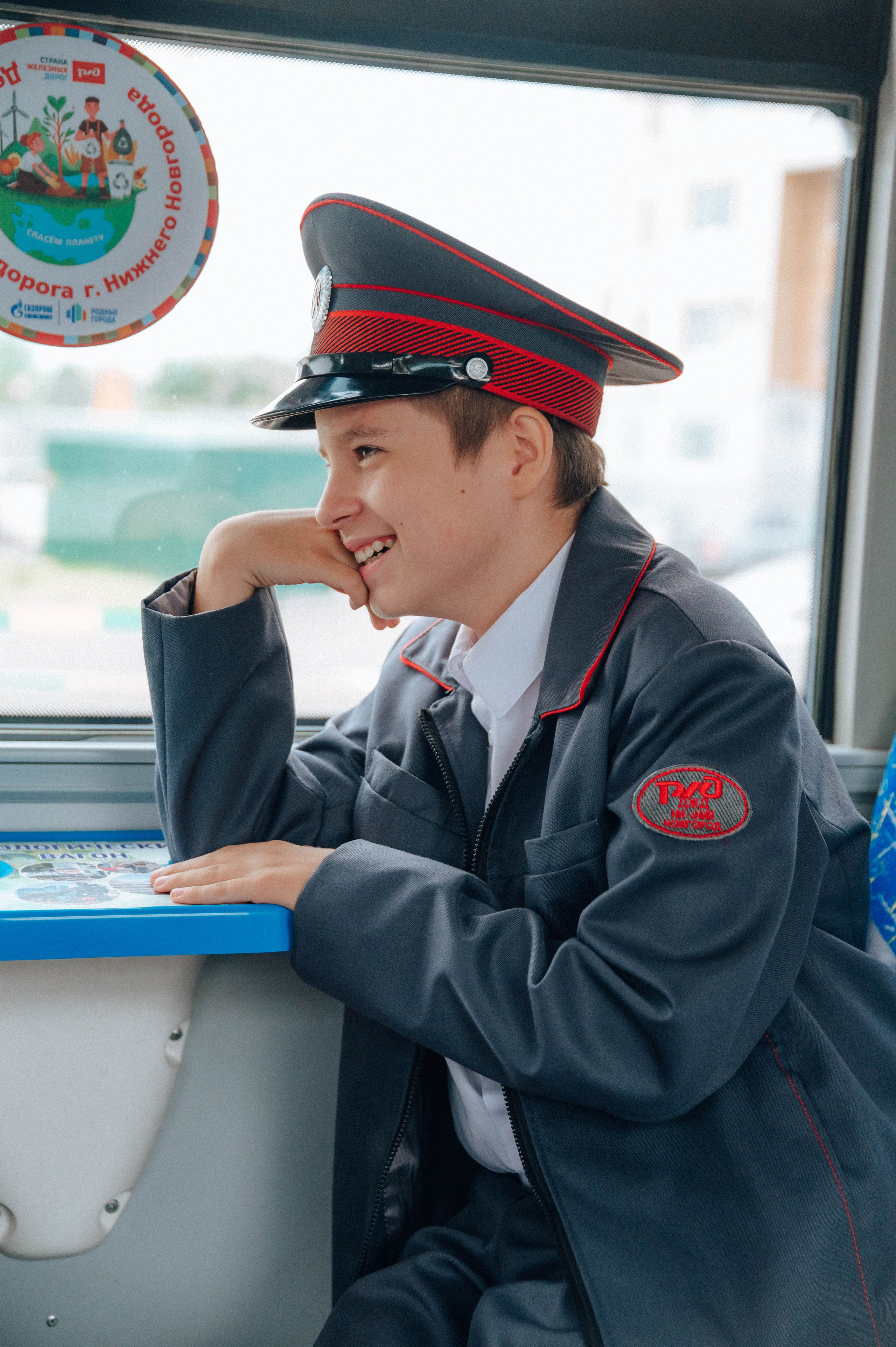 Арсений РЖД. Детский и семейный фотограф Катерина Мишина