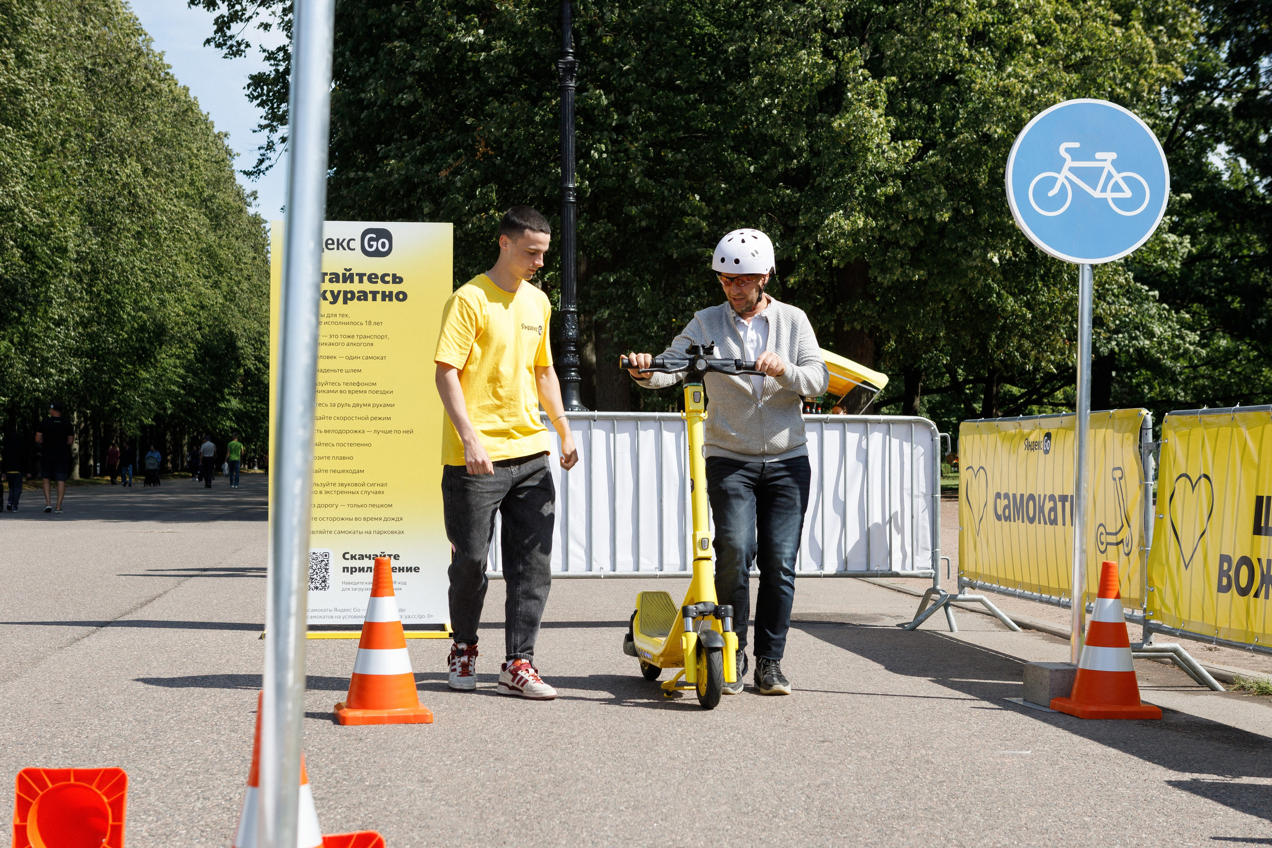 Яндекс Самокат. Свадебный и репортажный фотограф в Санкт-Петербурге Николай Голованов