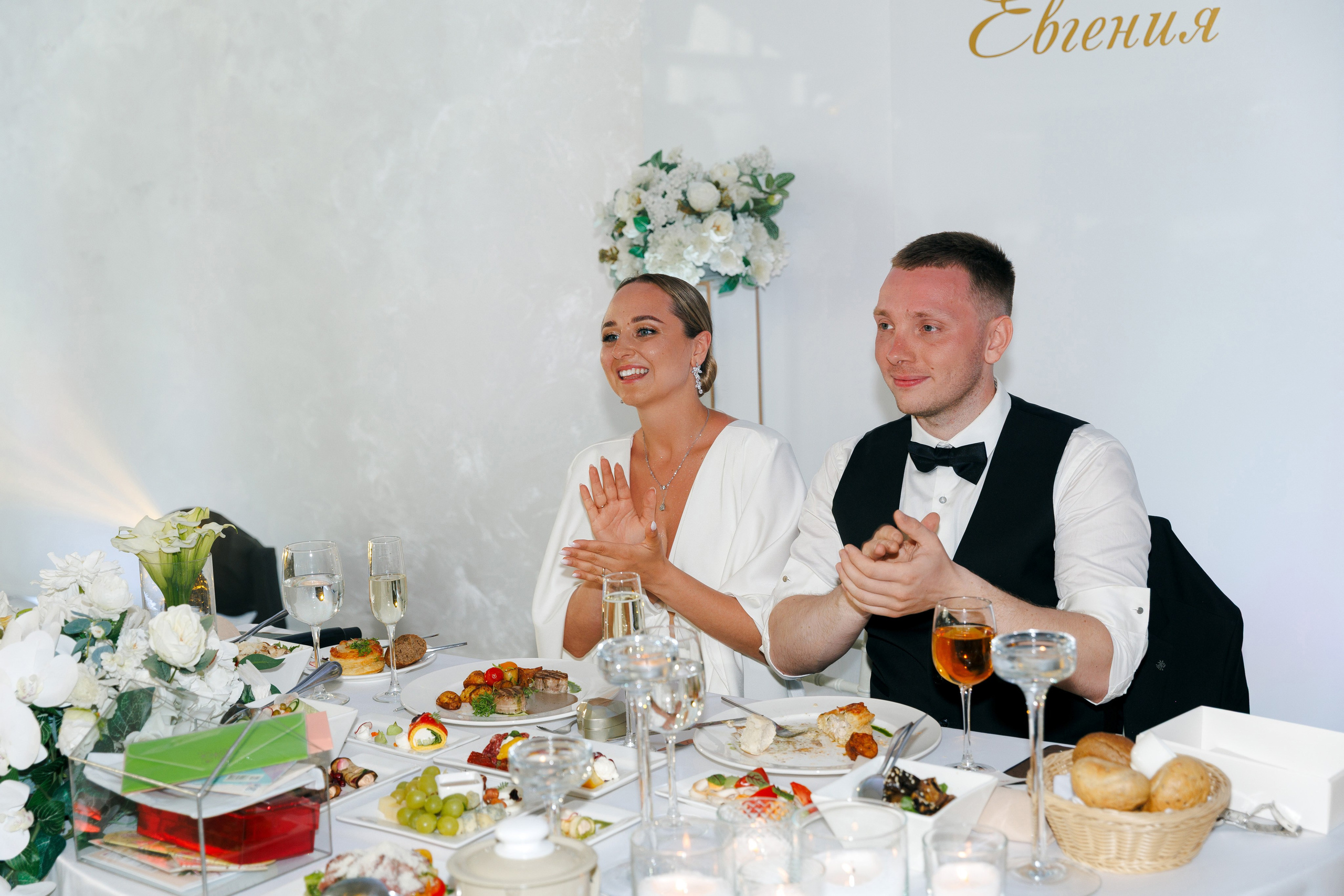 Ярослав и Евгения. Свадебный и репортажный фотограф в Санкт-Петербурге Николай Голованов