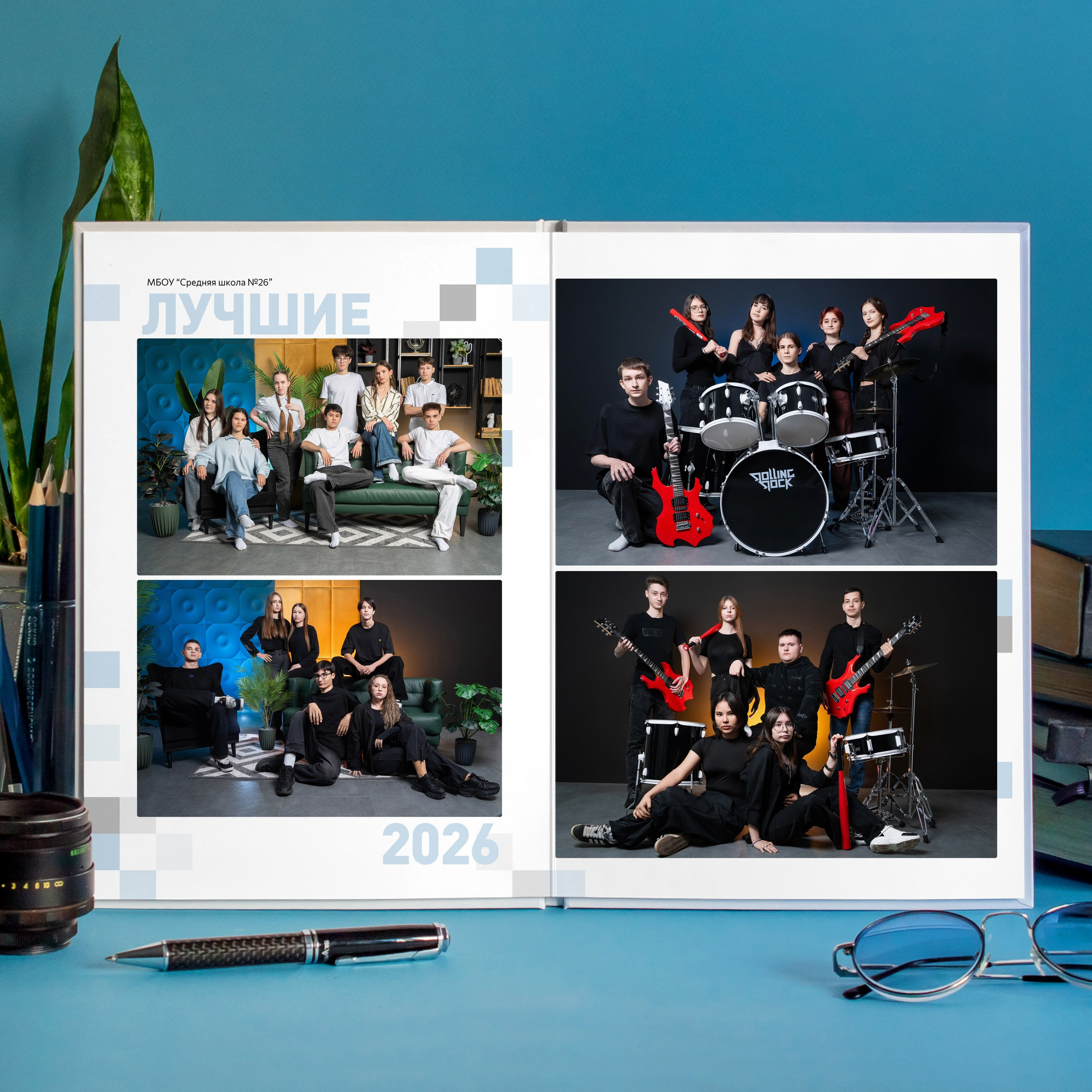 Новинка! Стиль Пиксели 2. Выпускные альбомы Нижнекамск Набережные Челны Фотостудия Небо