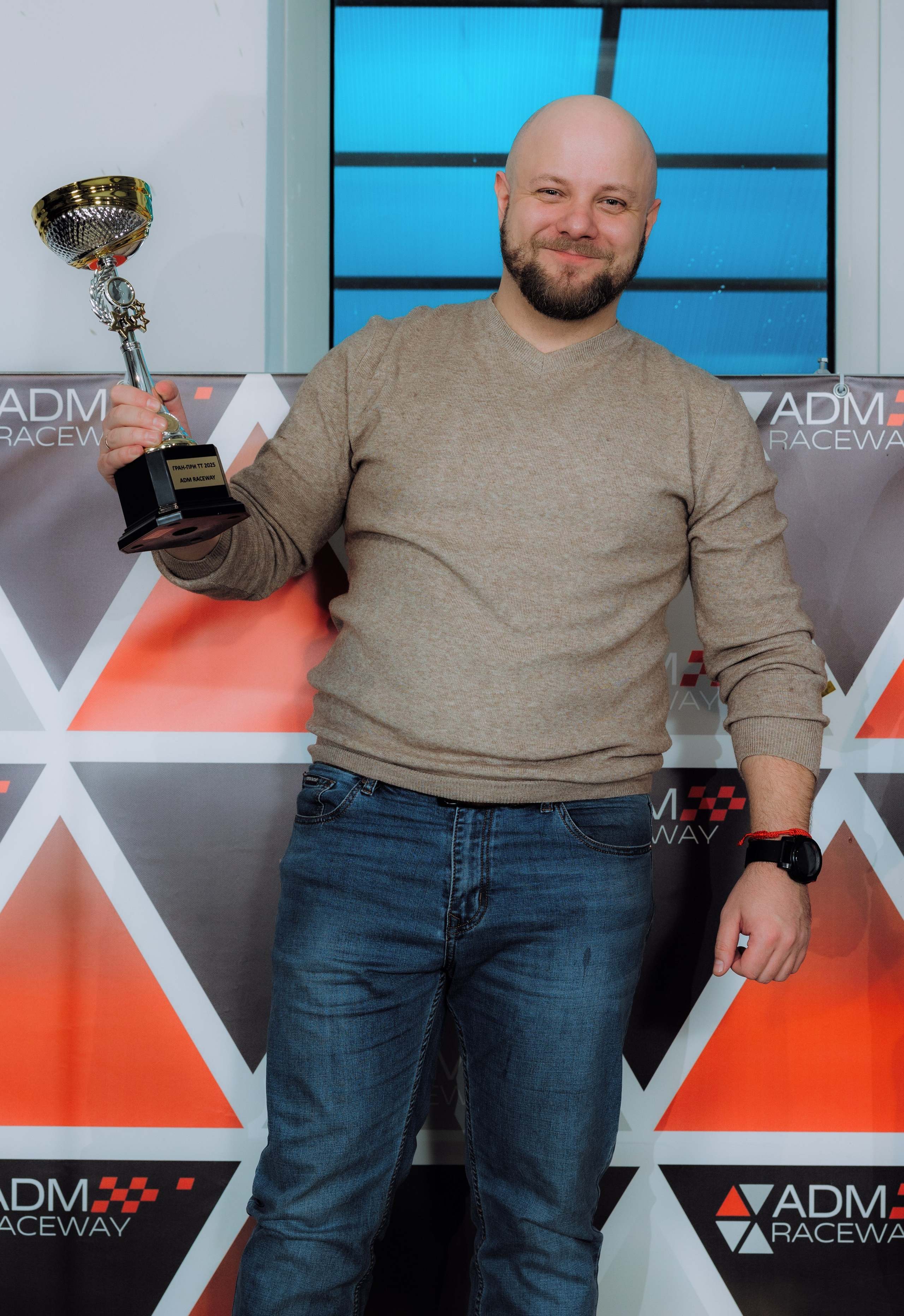 Тимбилдинг компании Constantia. АНДРЕЙ ШИРКАЛИН РЕПОРТАЖНЫЙ ФОТОГРАФ МОСКВА НА КОРПОРАТИВ, ДЕНЬ РОЖДЕНИЯ, БАНКЕТ, КОНФЕРЕНЦИЮ, ТИМБИЛДИНГ