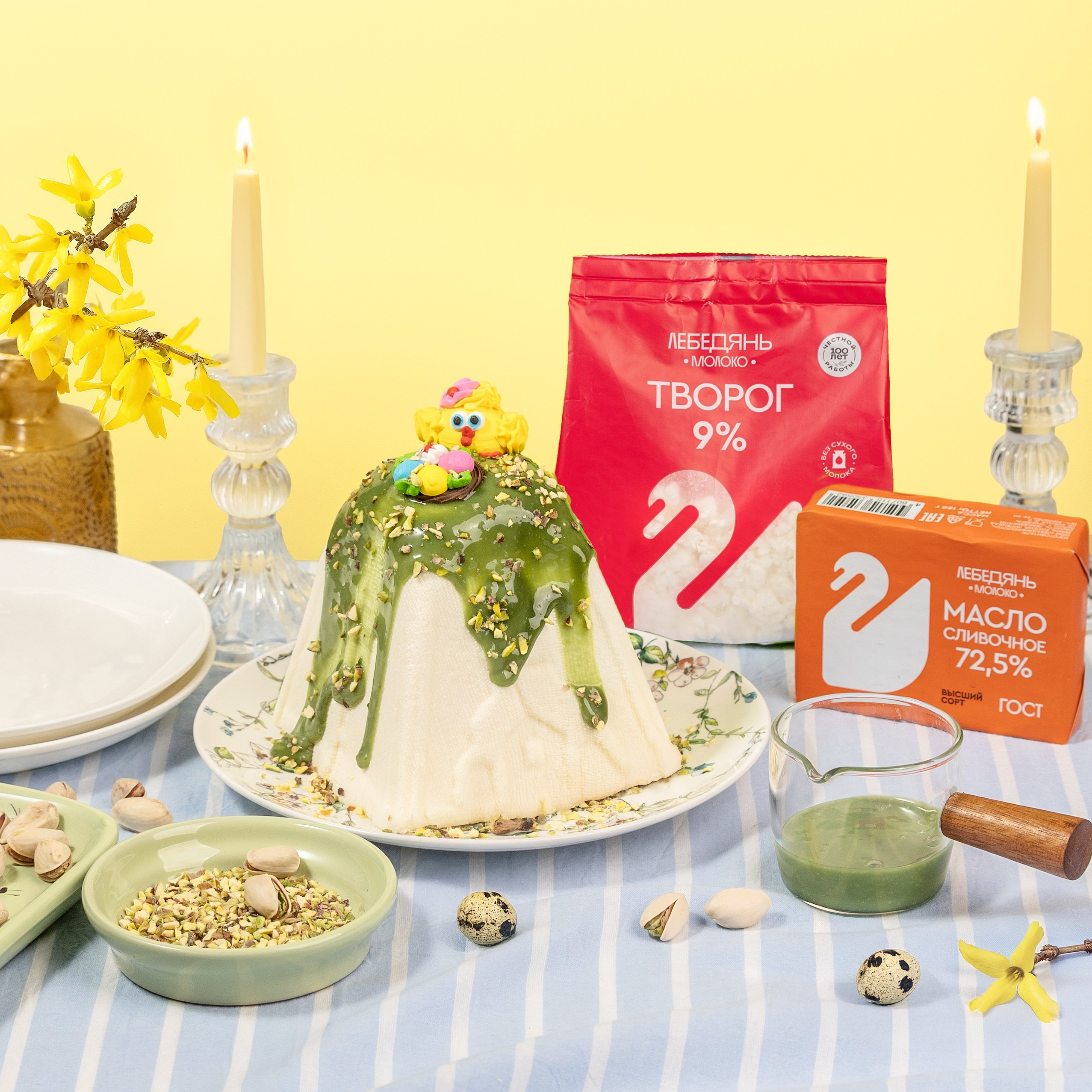 Лебедянь Молоко. Елена Кащеева, фуд и предметный фотограф, Воронеж