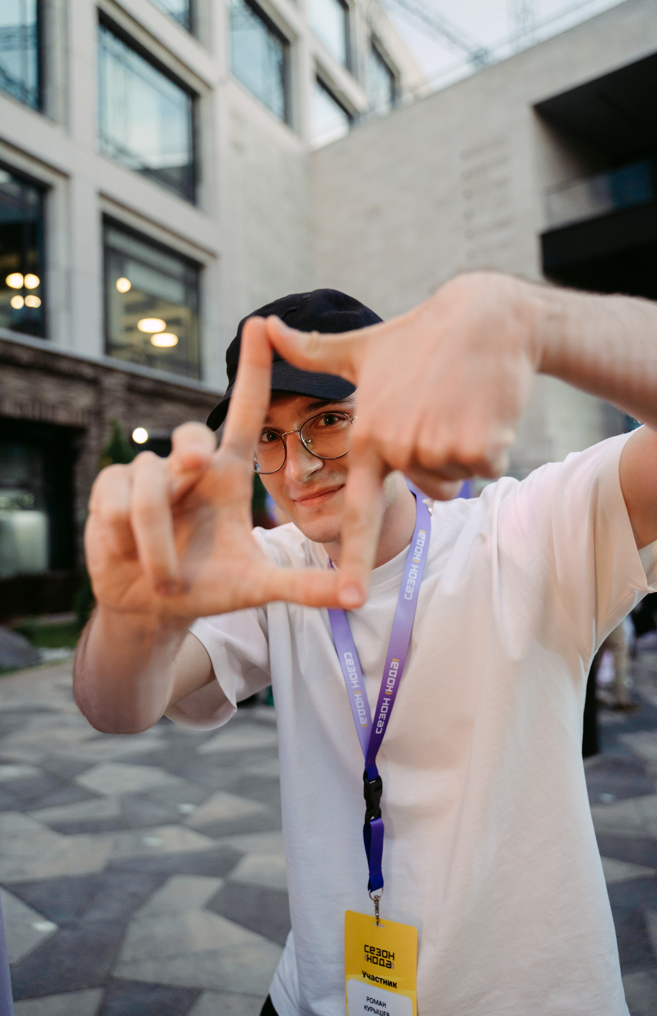 Т-Банк. Сезон кода / 2024. Саша Копылов, фотограф в Казани