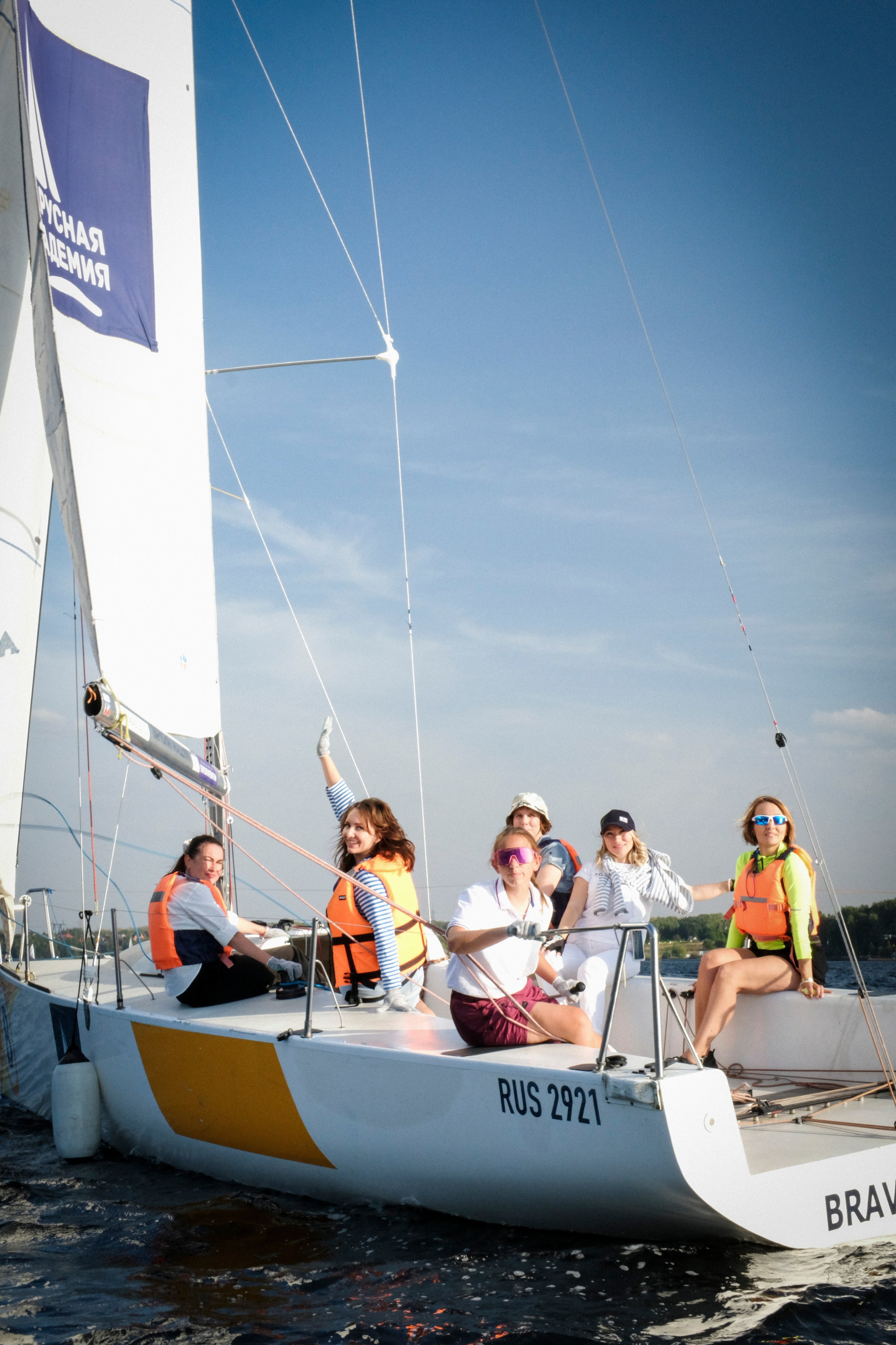 BRUSNIKA BUSINESS REGATA 2024. Индивидуальная фотосъёмка в Москве. Фотограф Василиса Тарасова