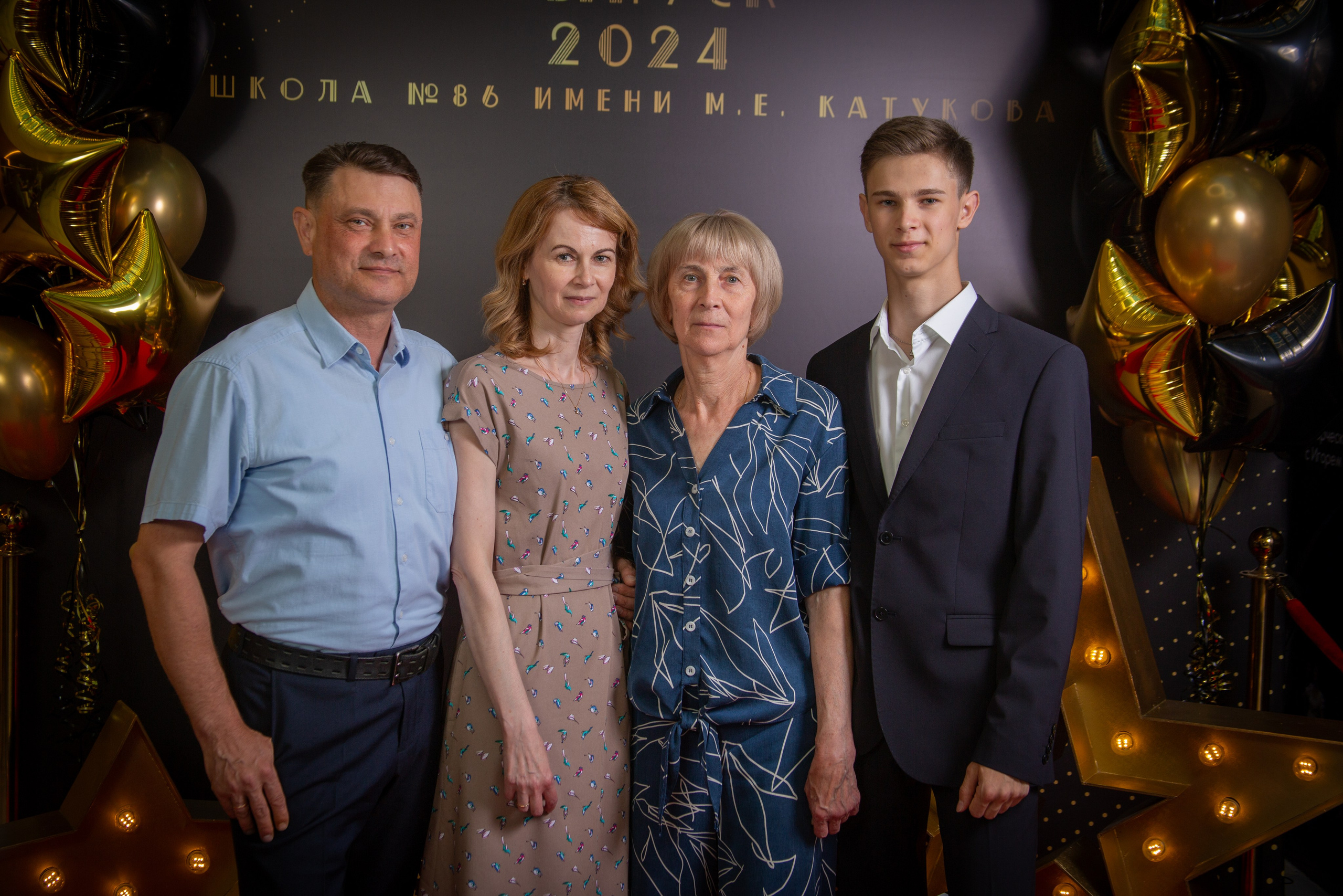 Выпускной. Семейный и детский фотограф Антон Зорин