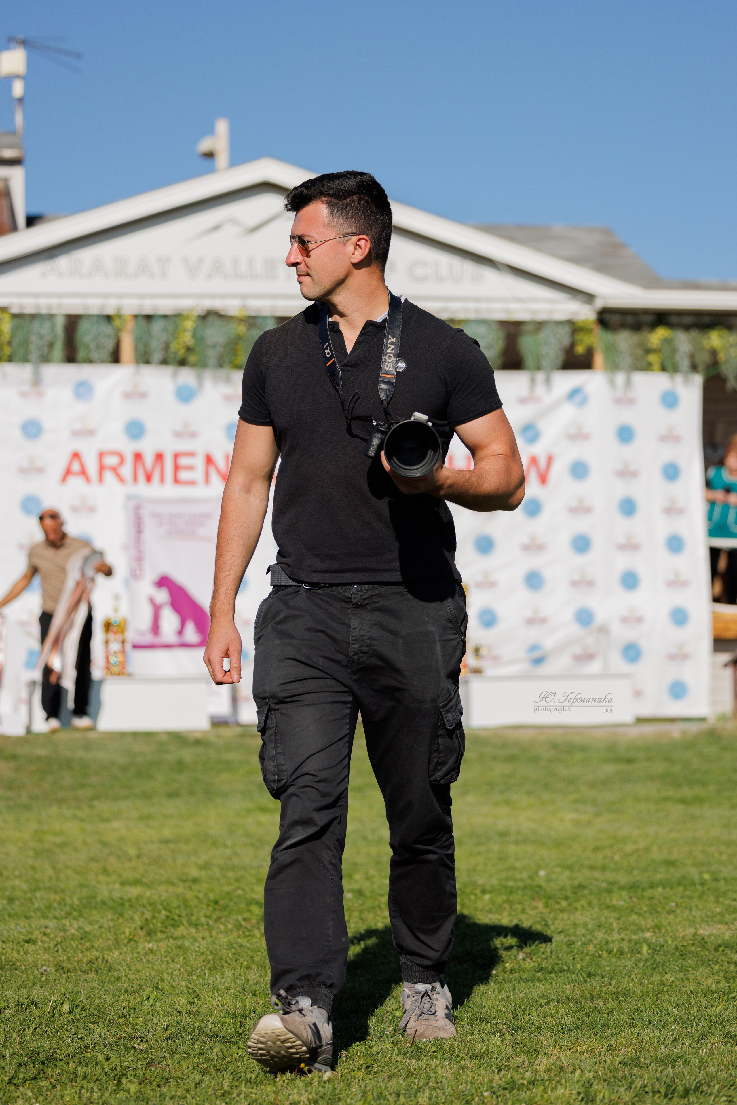 Ереван 14-16.10.2025. Фотограф-анималист Юлия Германика