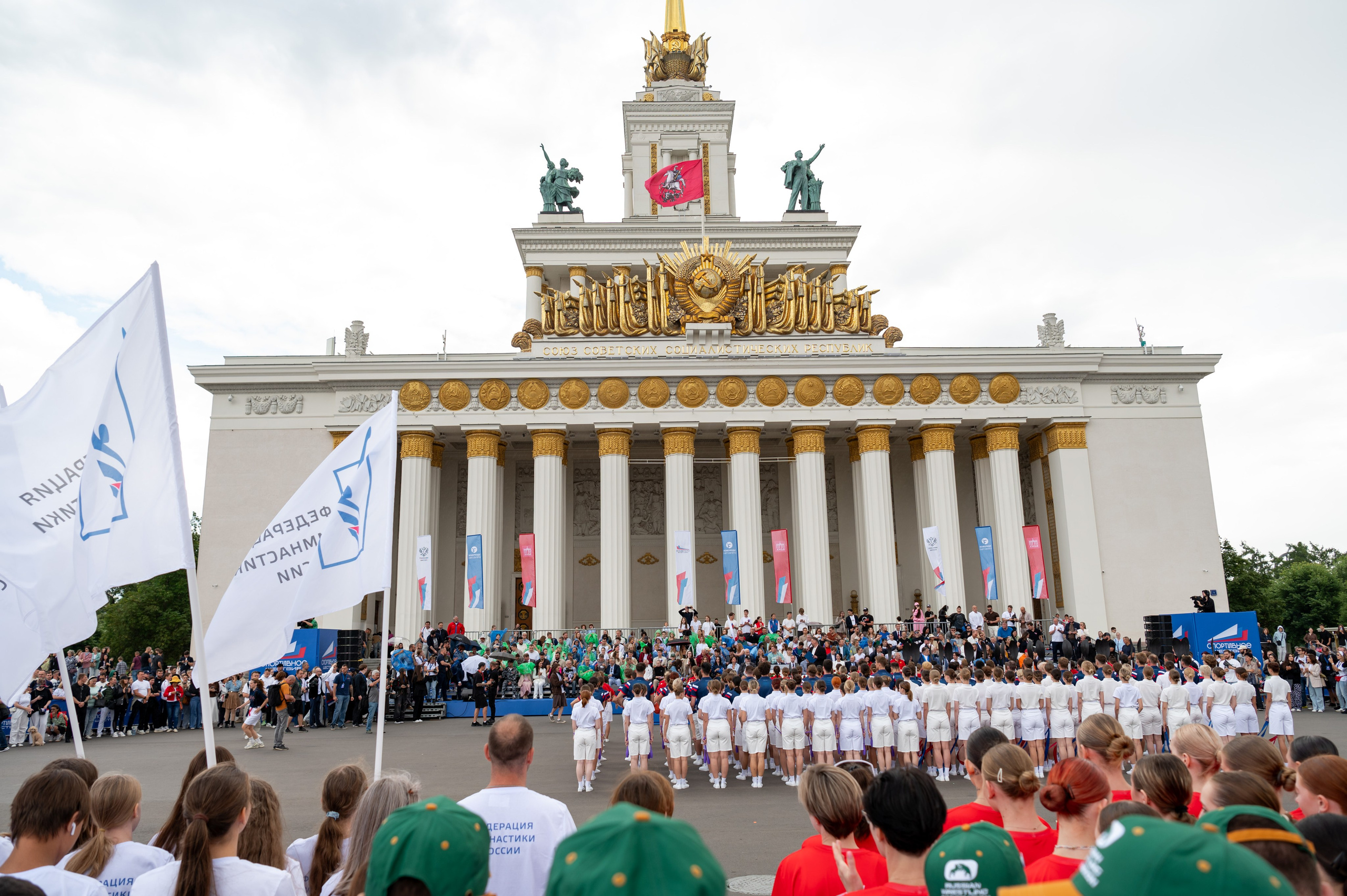 Спортивное шествие посвященное Дню физкультурника!. Детский и семейный фотограф г. Москва Оксана Катаджи