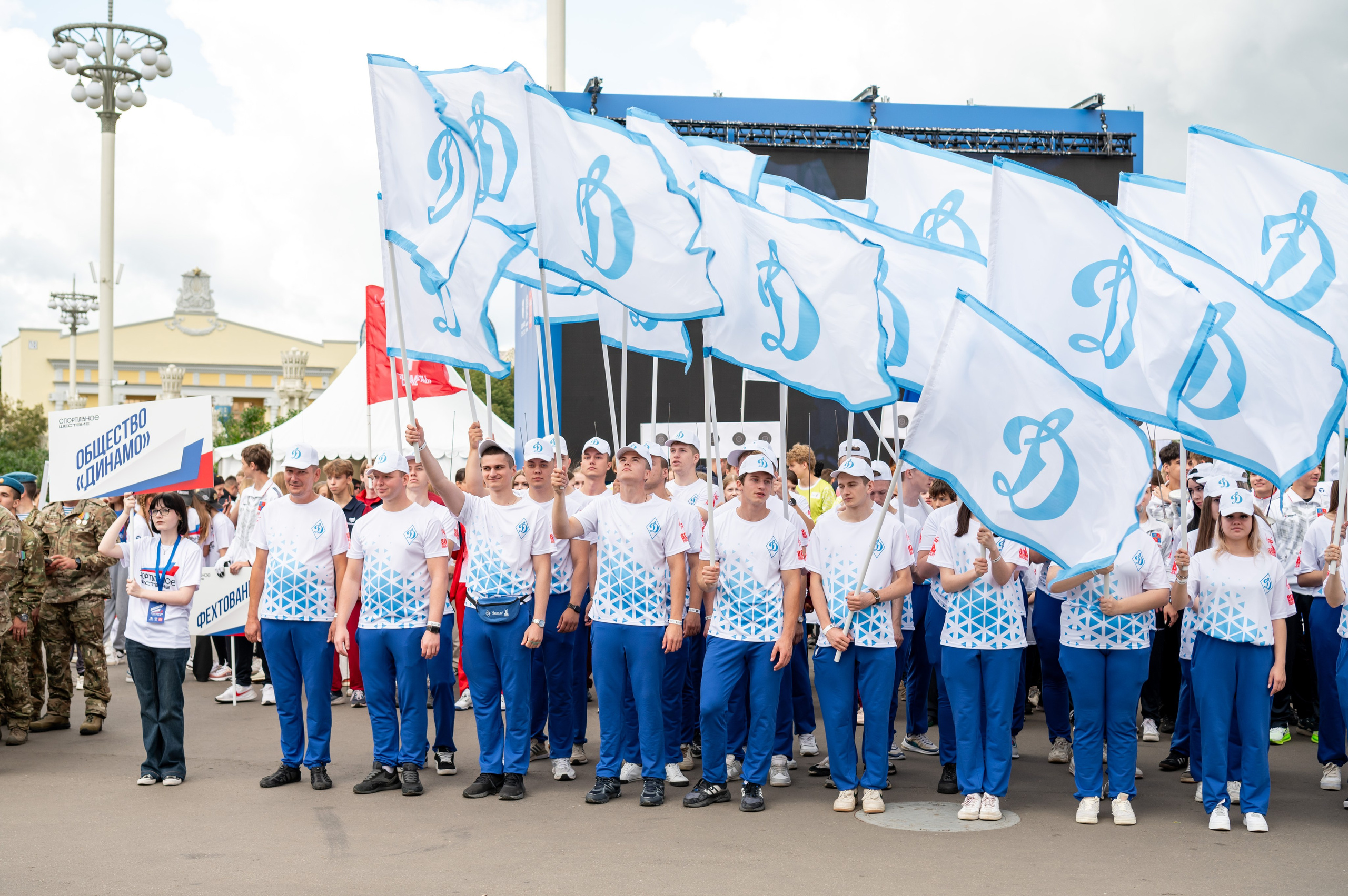 спортивное шествие на вднх , фото динамо