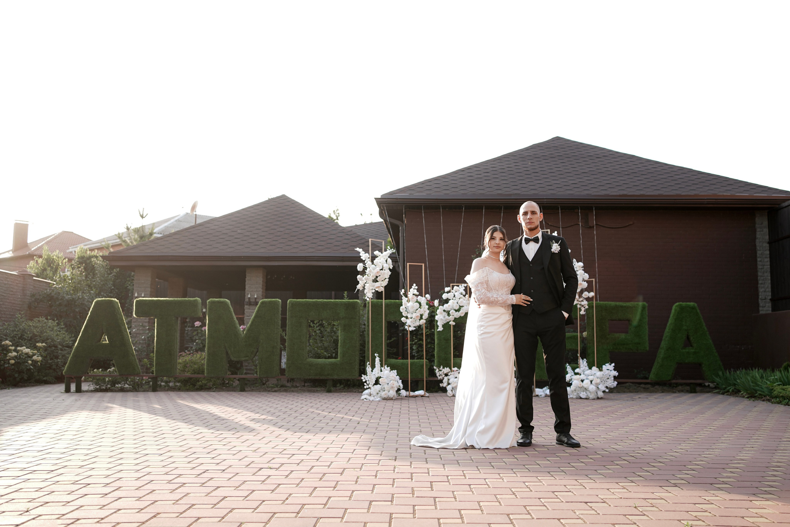 Эдуард и Анастасия на свадебной фотосессии в Новочеркасске. Свадебный фотограф в Ростове-на-Дону. Таинство Крещения и Венчания, семейные фотосессии. Алёна Чёботова