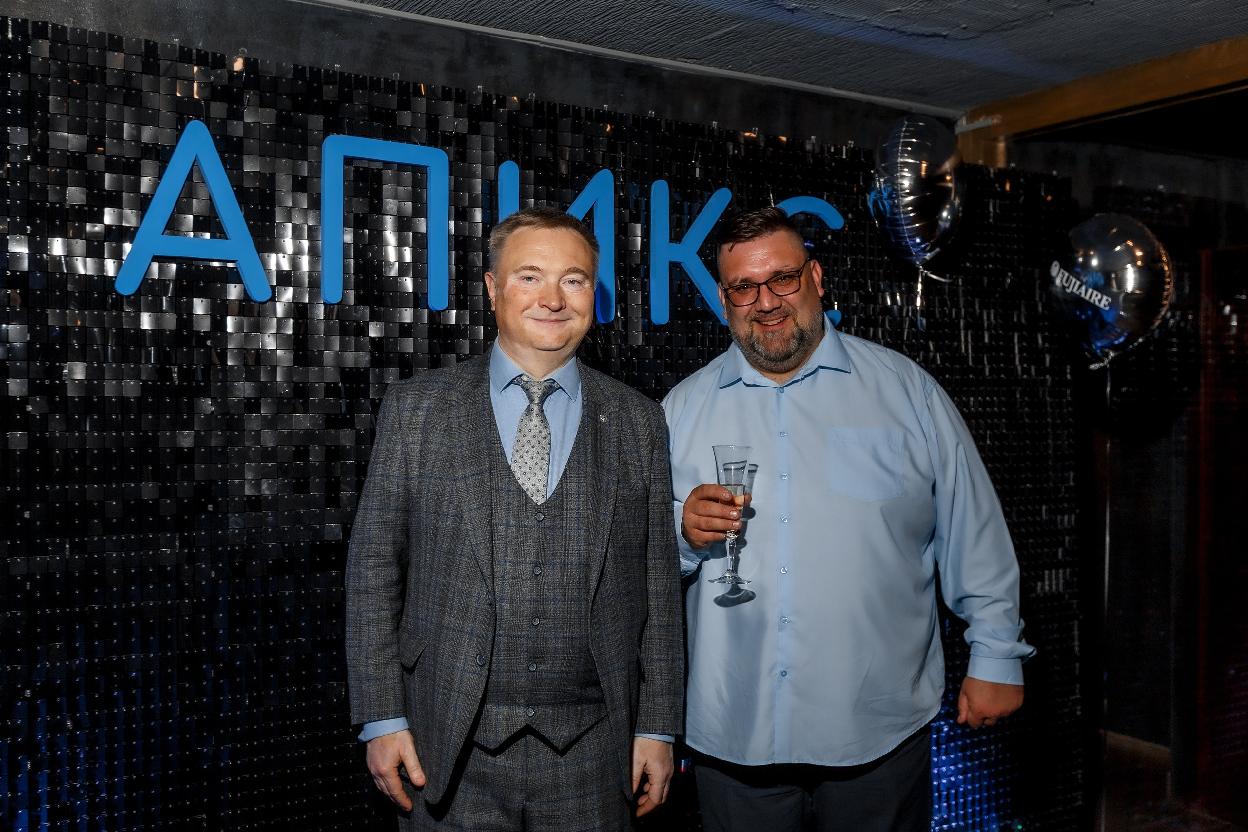 Апикс Конференция. Свадебный фотограф в Москве — Ольга Козловская