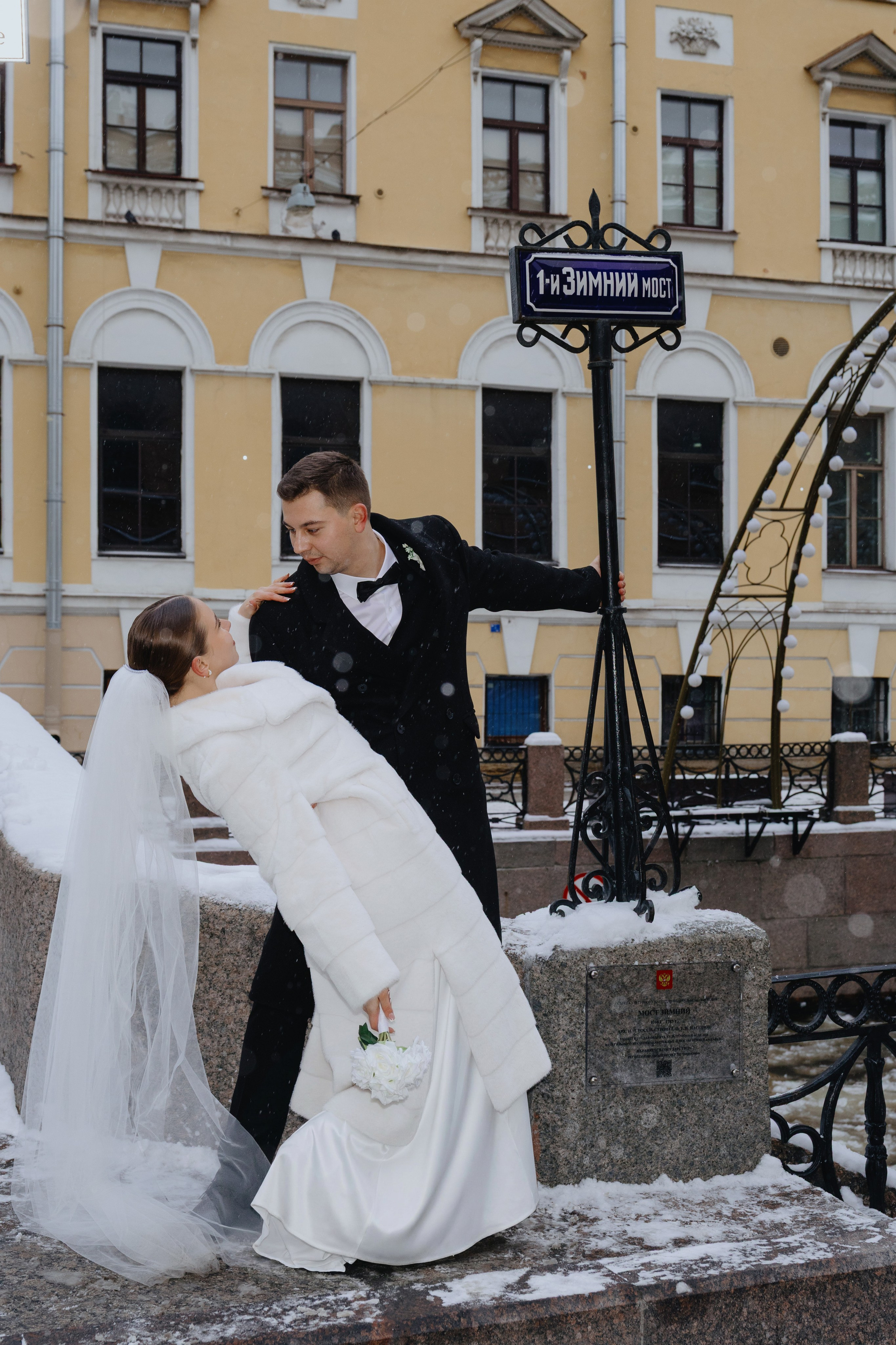 Свадебная серия «Код доступа — любовь» | Свадебный фотограф Сергей Слесарчук. Свадебный фотограф СПБ