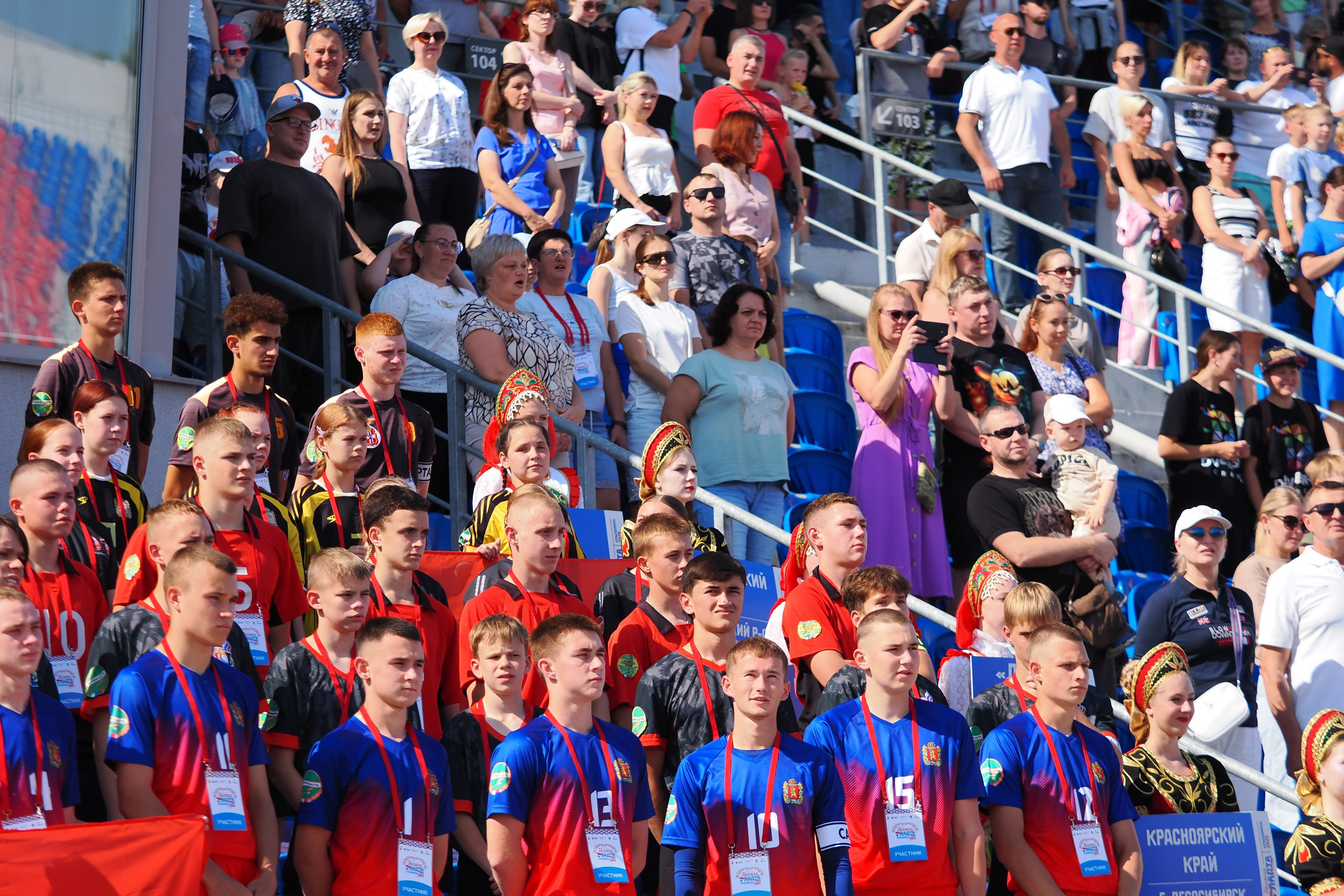 Всероссийские соревнования по русской лапте. Репортажный фотограф Алексей Козьмин