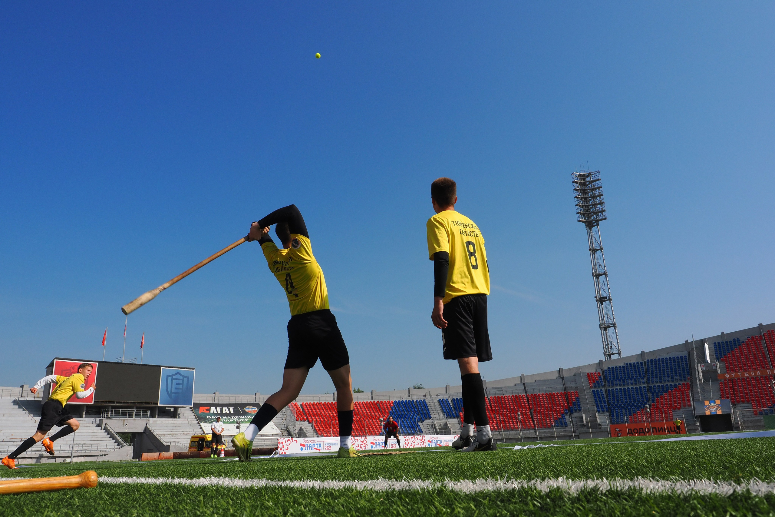 Всероссийские соревнования по русской лапте. Репортажный фотограф Алексей Козьмин