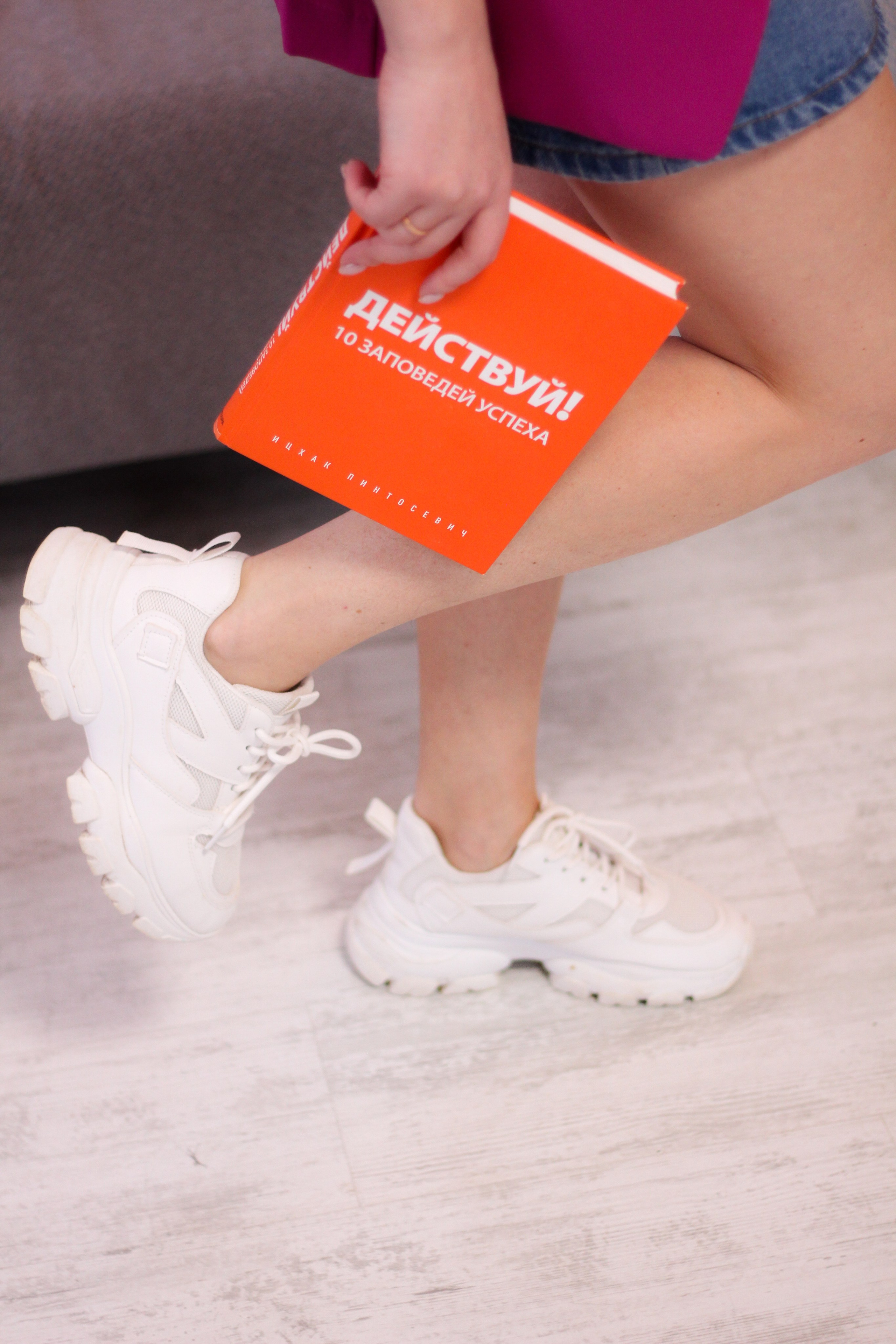 Дана&Диана. Семейный свадебный детский фотограф Саранск Наталья Сыркина