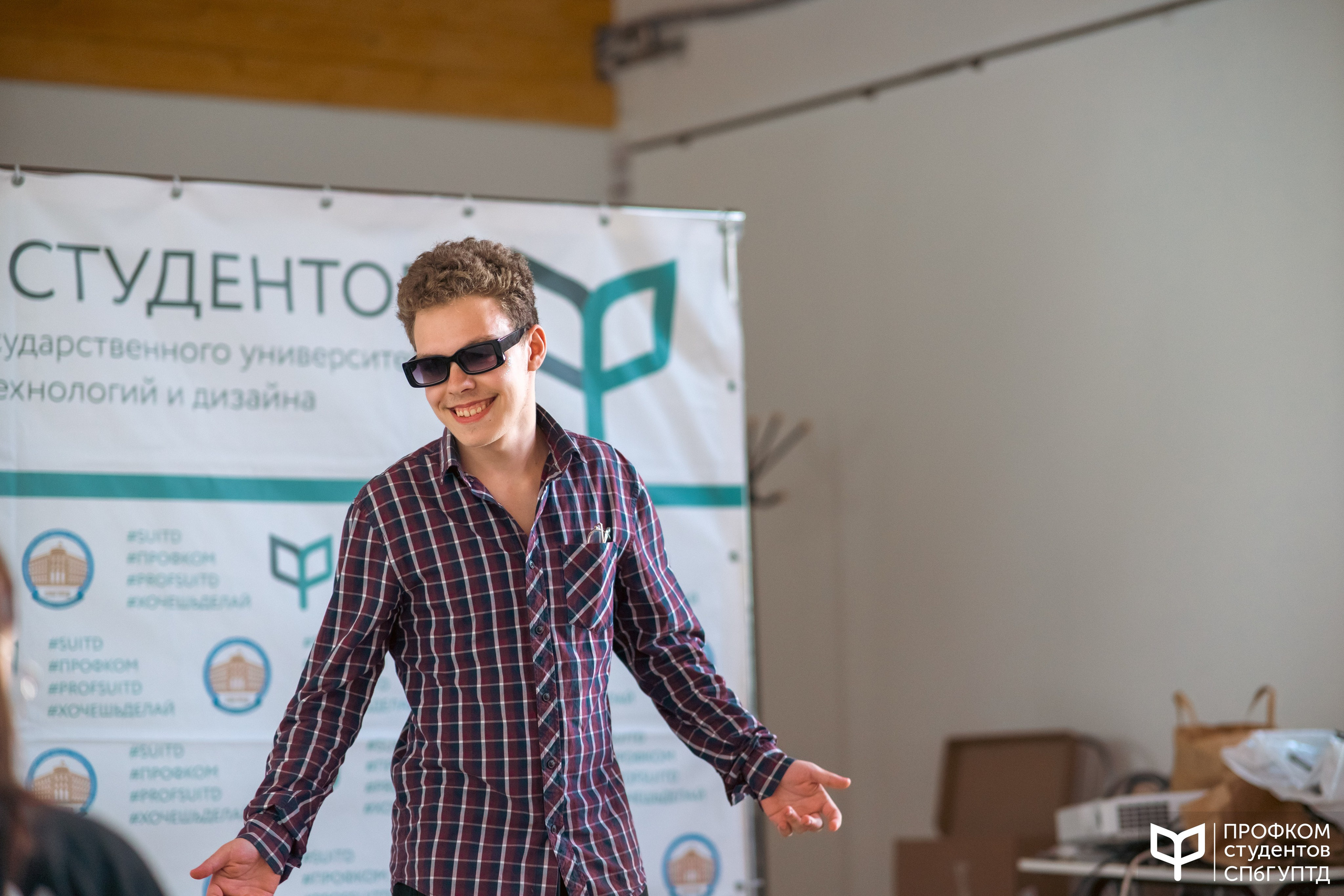 Репортаж студенческого выезда «ШАСЛ 2024». Фотограф в Санкт-Петербурге Ибрагимова Алина