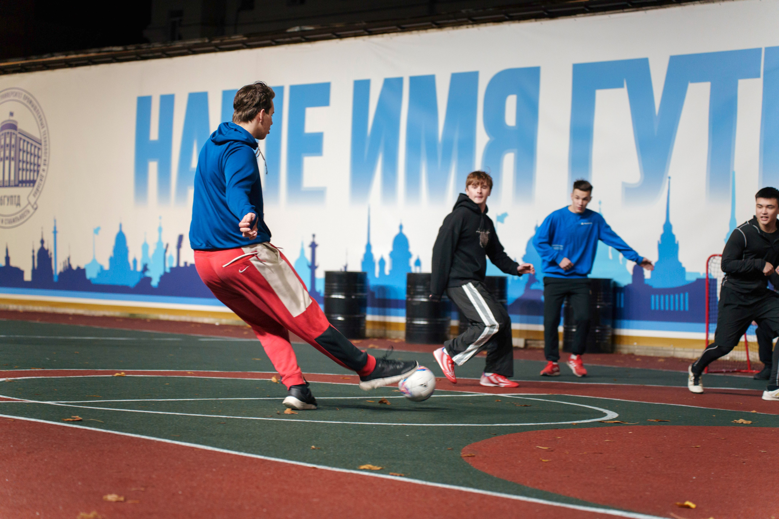 Фиджитал футбол. Фотограф в Санкт-Петербурге Ибрагимова Алина