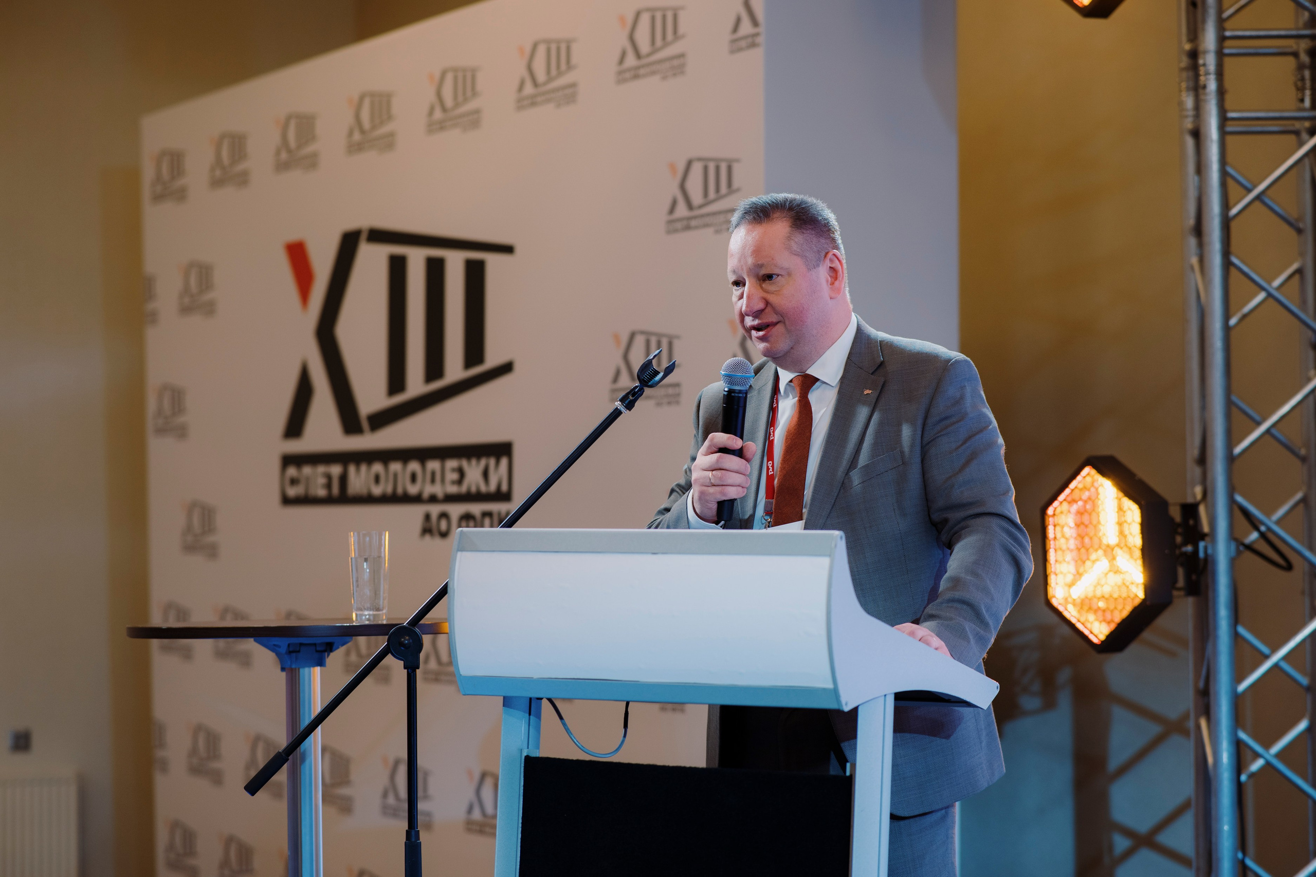 13 слет молодежи АО ФПК 2023 (Федеральная Пассажирская Компания). Фотограф в Москве и России