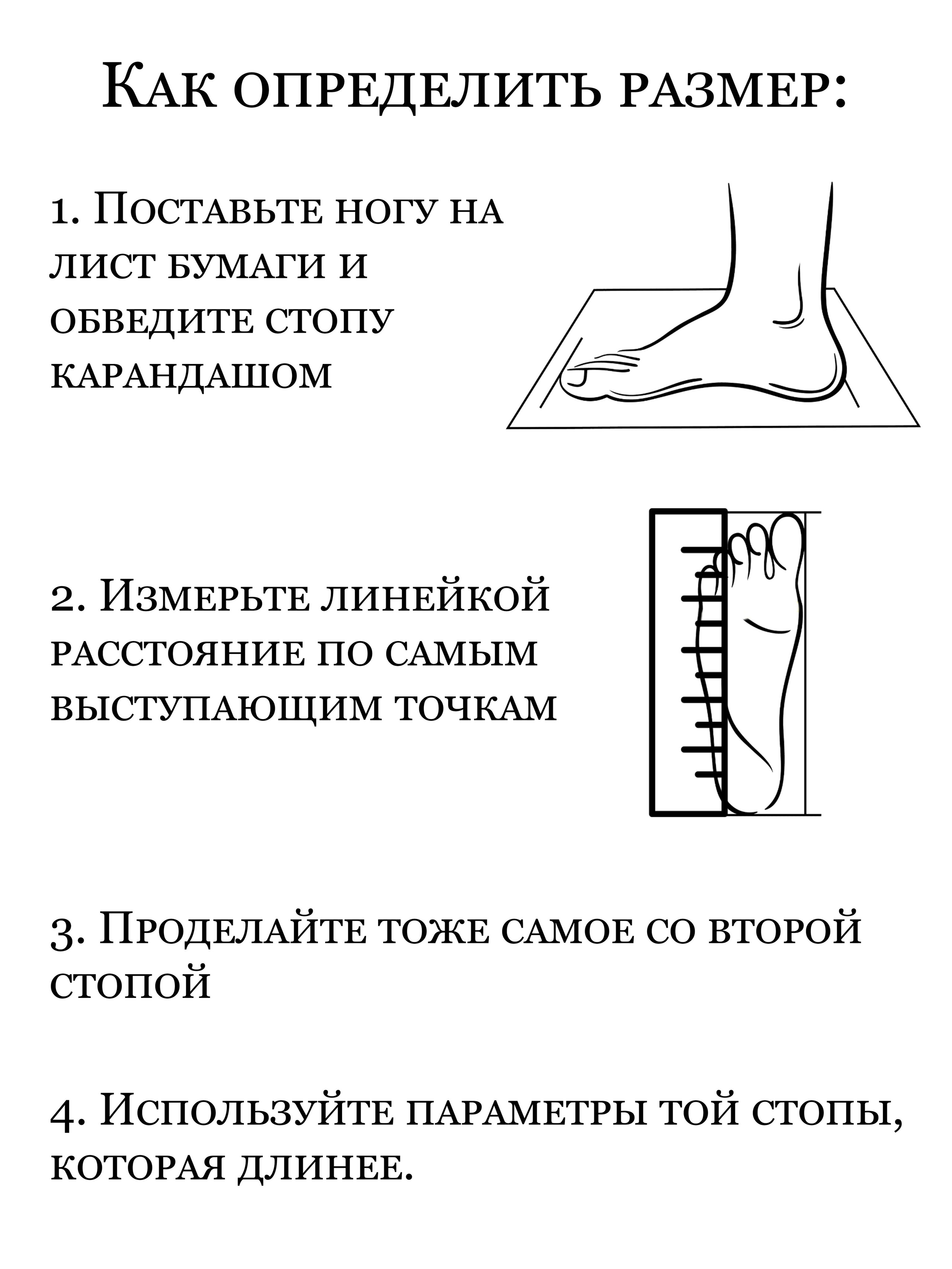Фотосъемка для онлайн магазина Wildberies. Олейник Денис — предметный фотограф, фотограф для маркетплейсов в Казани