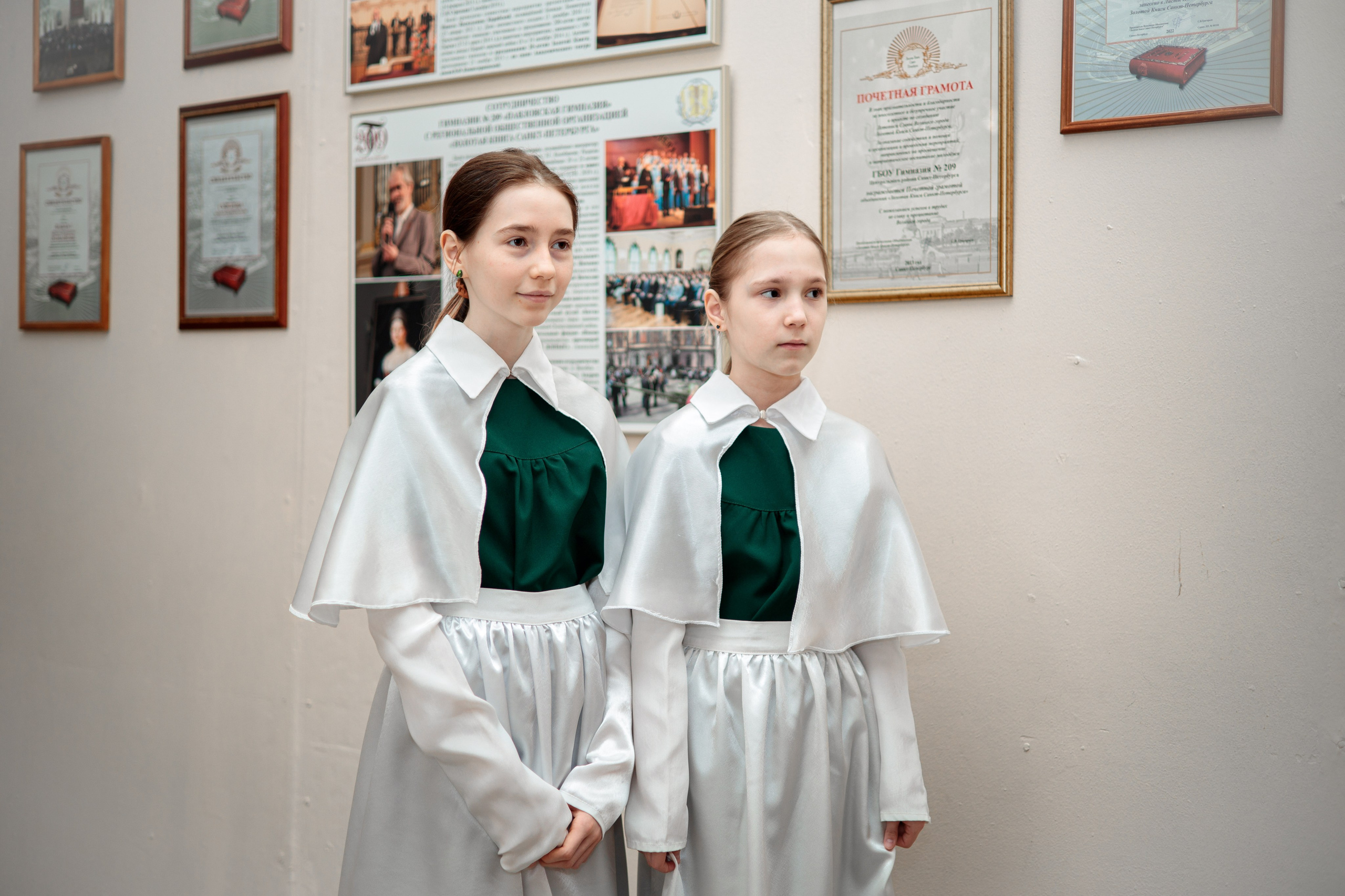 Семинар Образовательная управленческая стажировка. Галерея ПрофАС