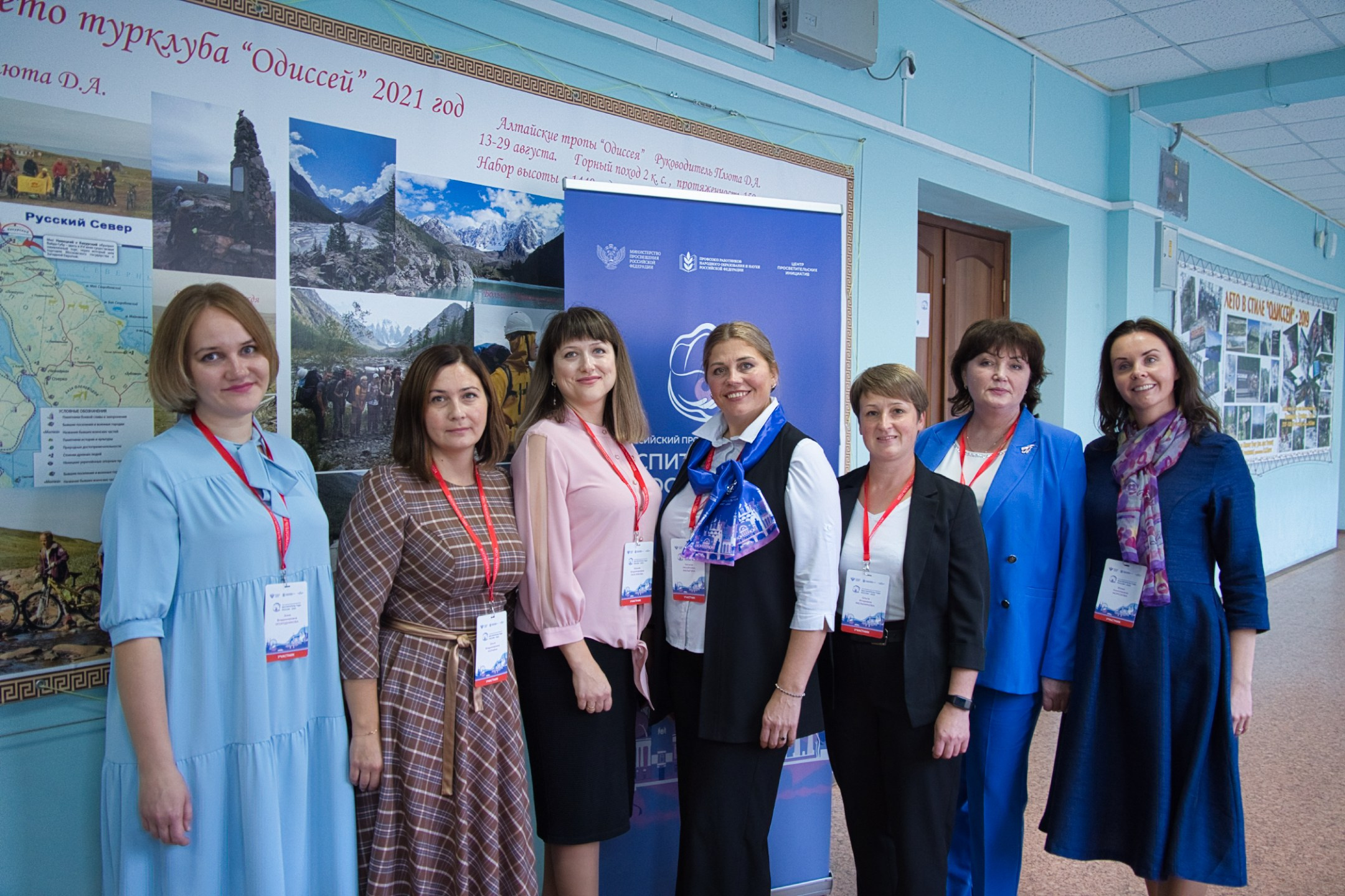 Конкурс Воспитатель года. Галерея ПрофАС