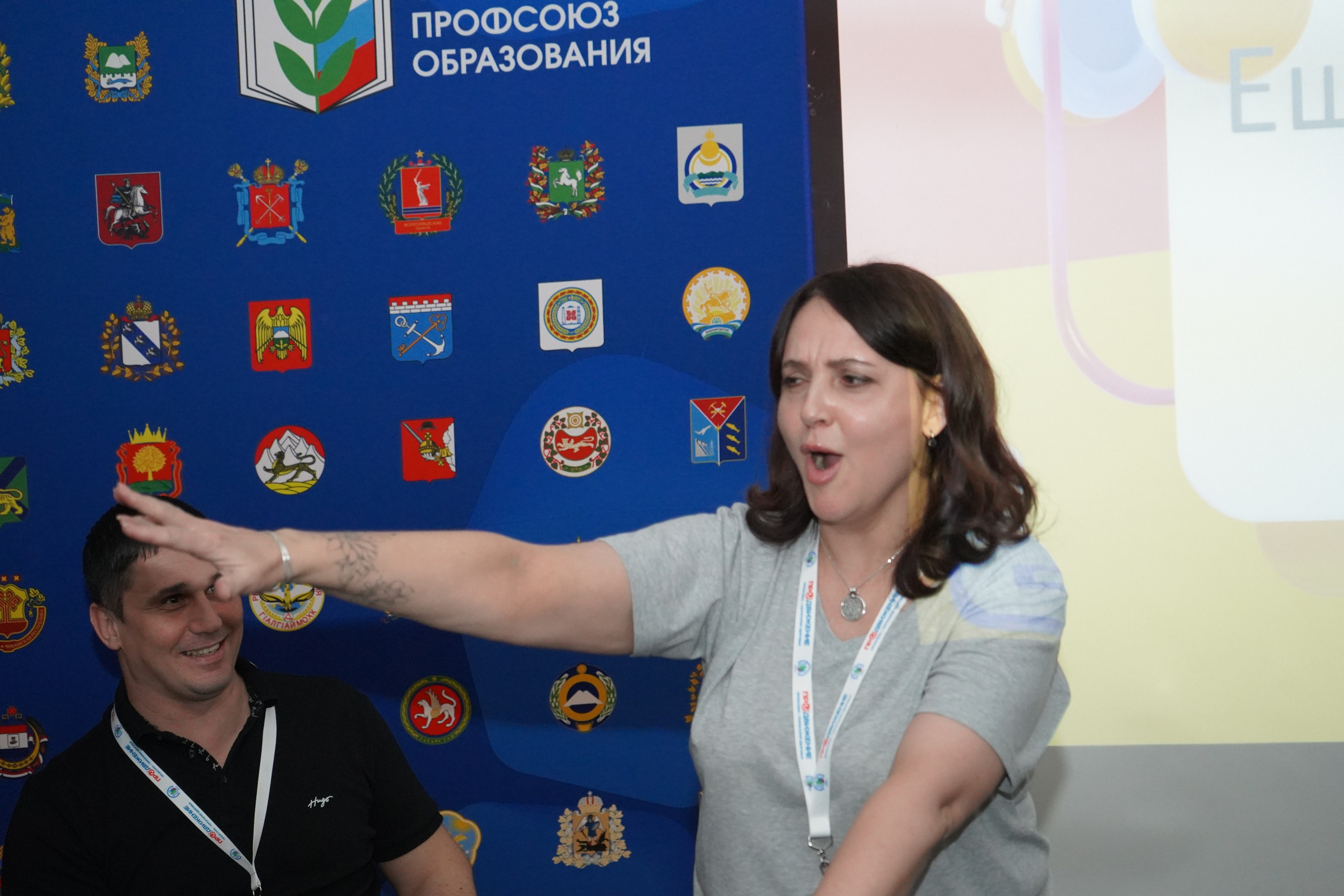 Форум-фестиваль «ПРОдвижение ЗОЖ». Галерея ПрофАС