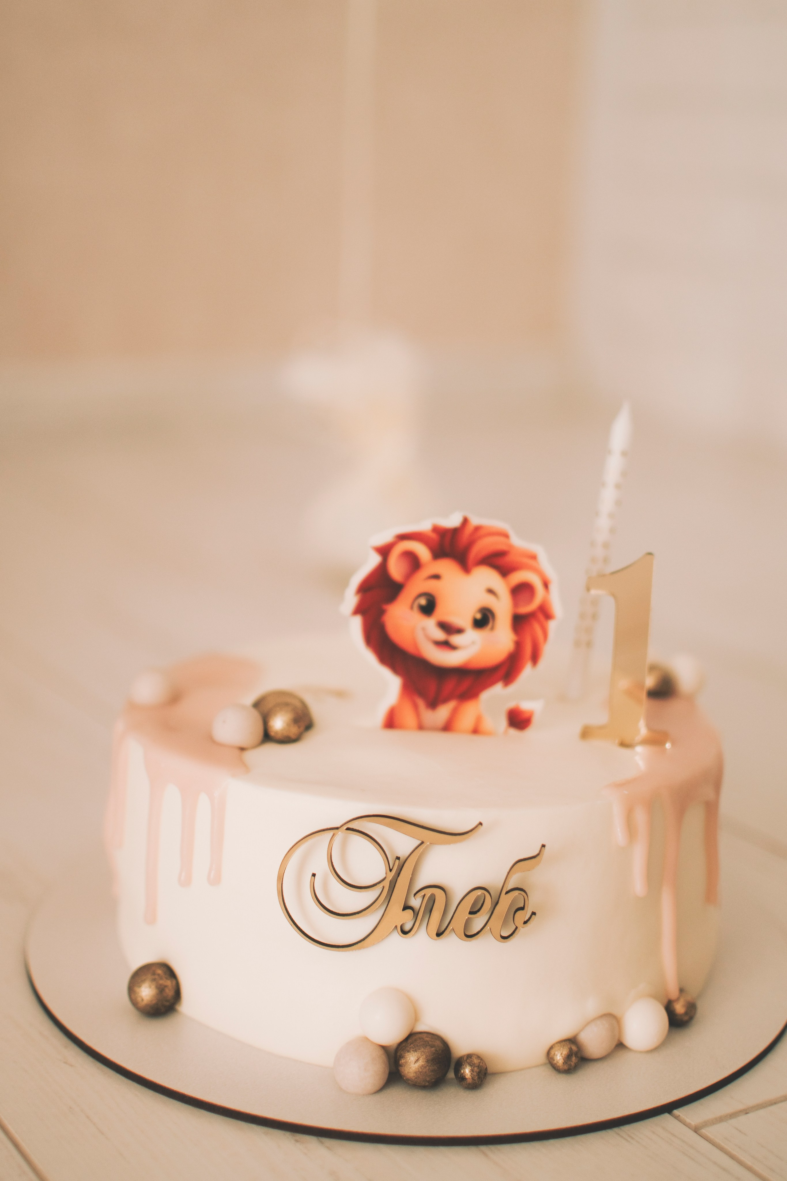 Годовасие Глеба. Семейный и свадебный фотограф Губкинский и Ставрополь