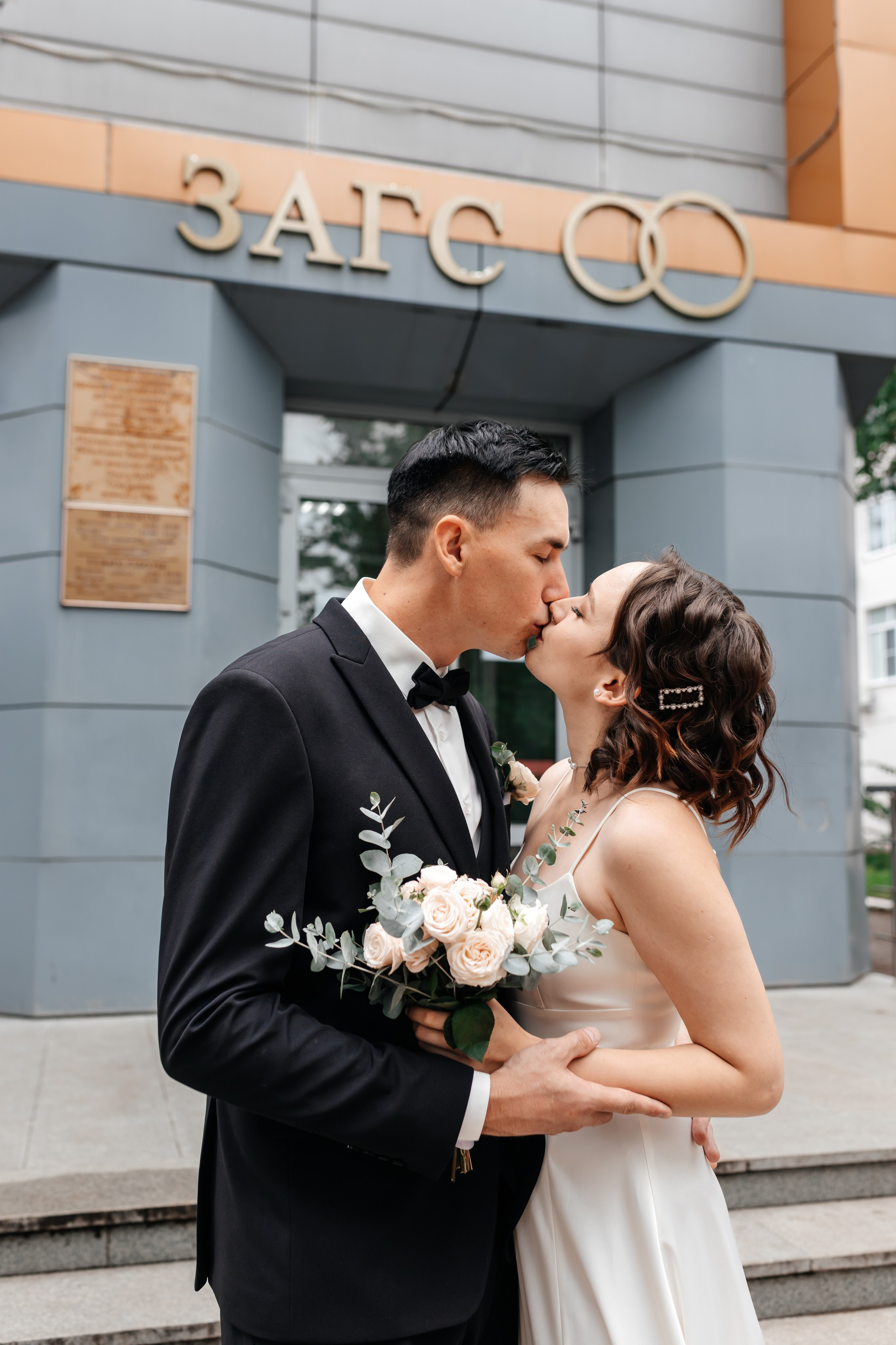 Владимир и Евгения. Марина Шаймухаметова. Фотограф в Уфе