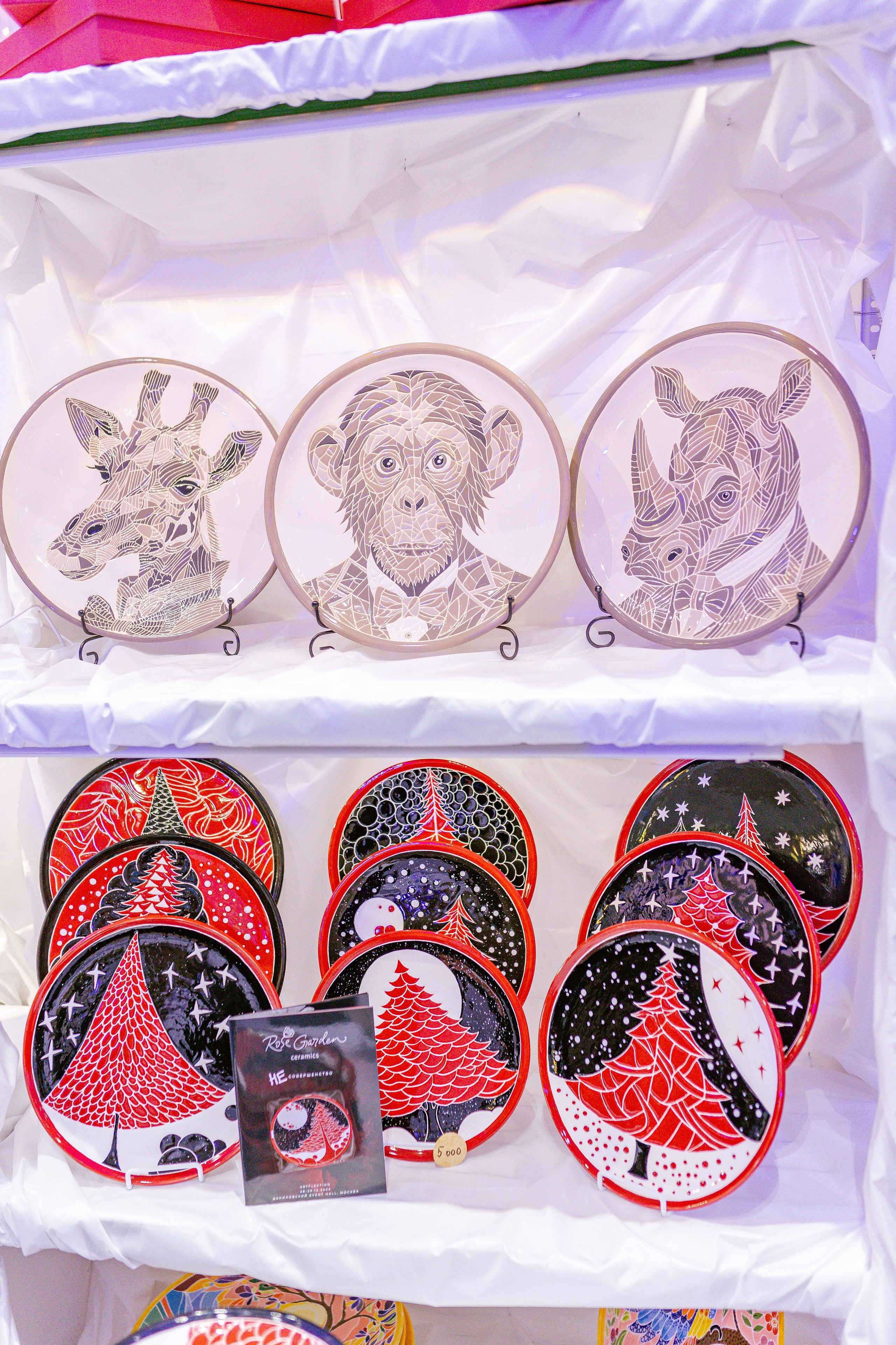 ART FLECTION. Александра Куликова фотограф, Москва